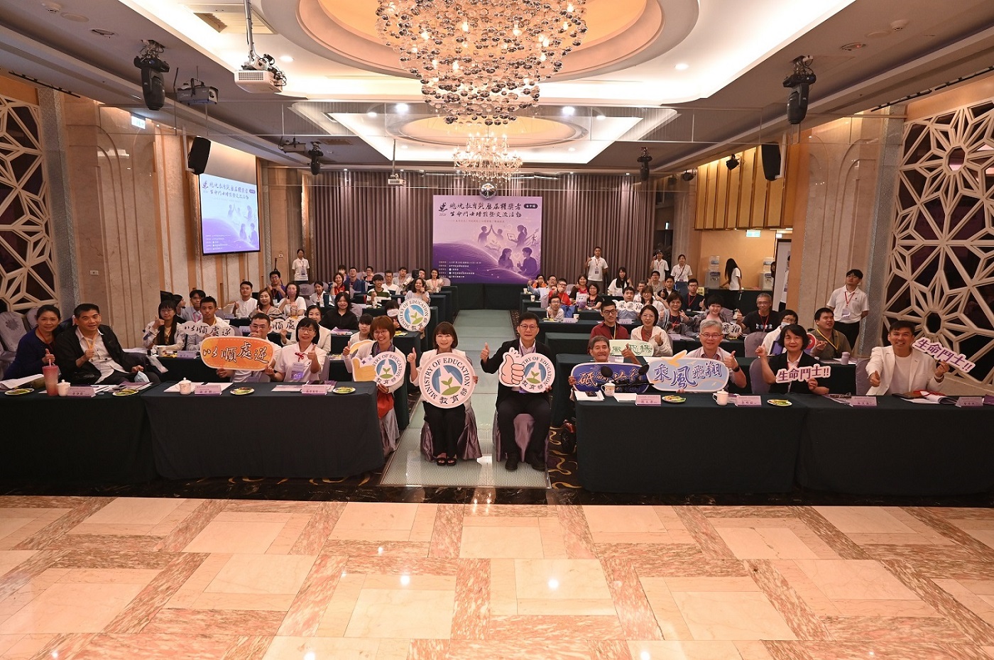2026總統教育獎歷屆獲獎者生命鬥士增能暨交流活動大合照