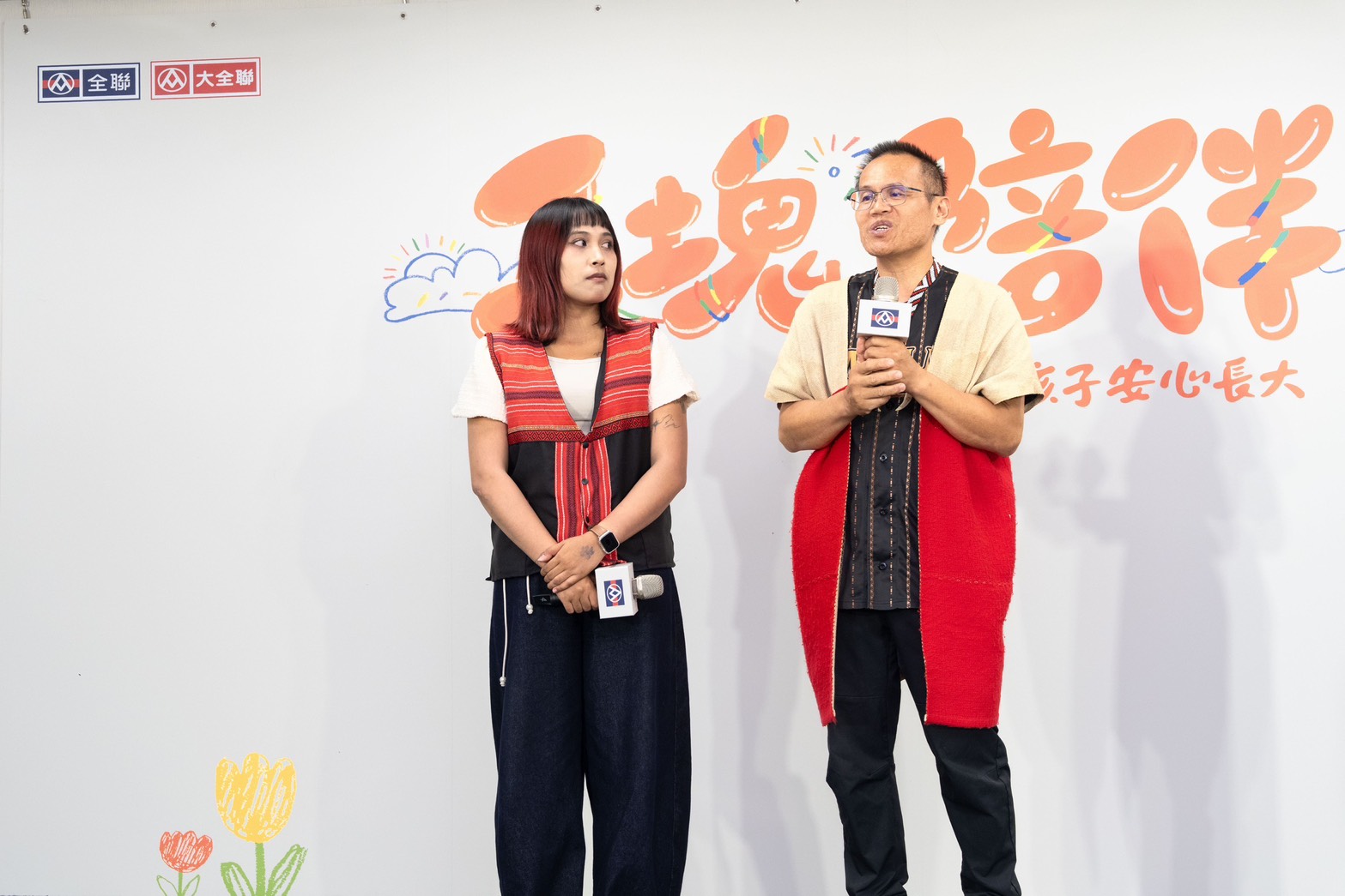 05、泰雅爾達比拉斯文教關懷協會牧師魯薩.達路、原民青年陳軒現身分享,如何透過在地支持、文化扎根與青年培力,陪伴孩子找回自信與力量。