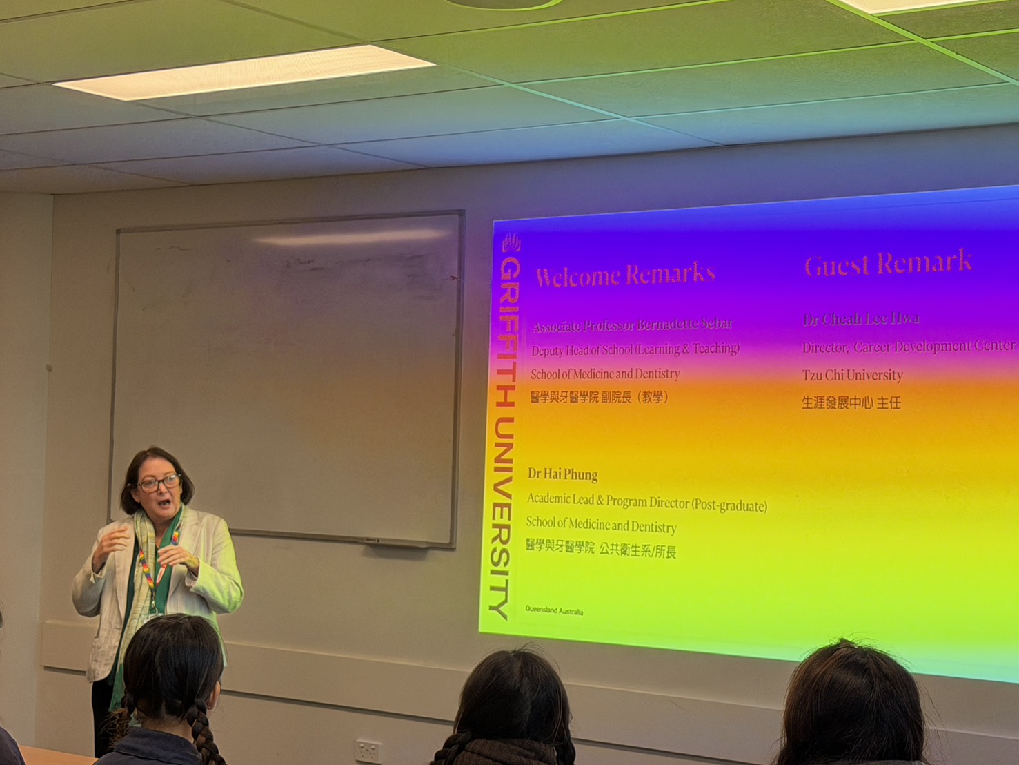 醫學與牙醫學院副院長Bernadette Sabar博士分享