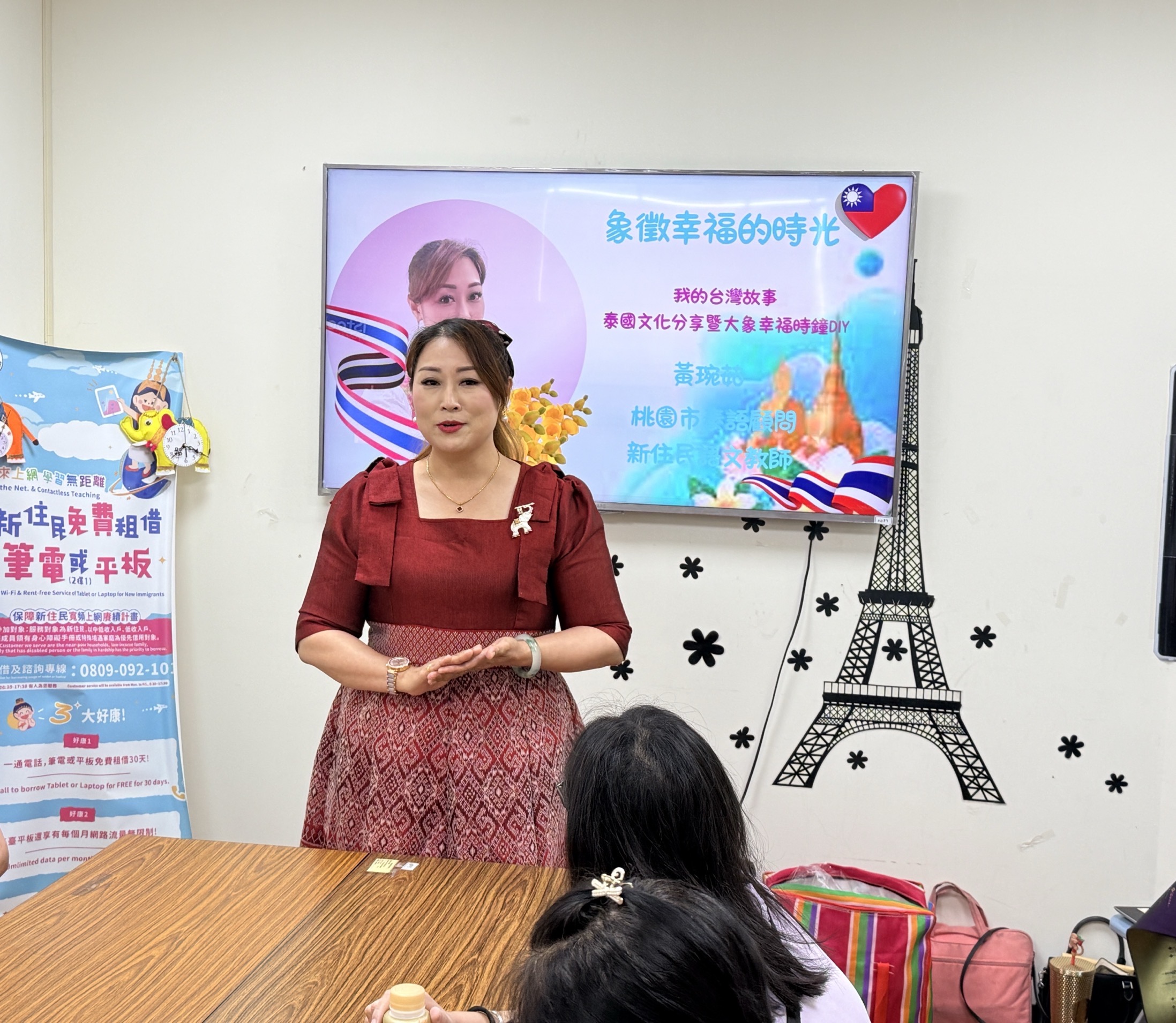 講師分享來臺生命故事。