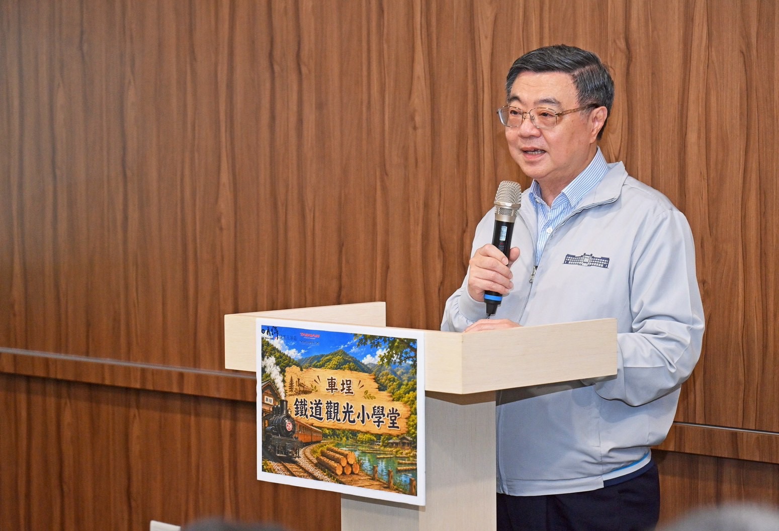 2026年7月25日行政院長卓榮泰訪視車埕鐵道觀光小學堂