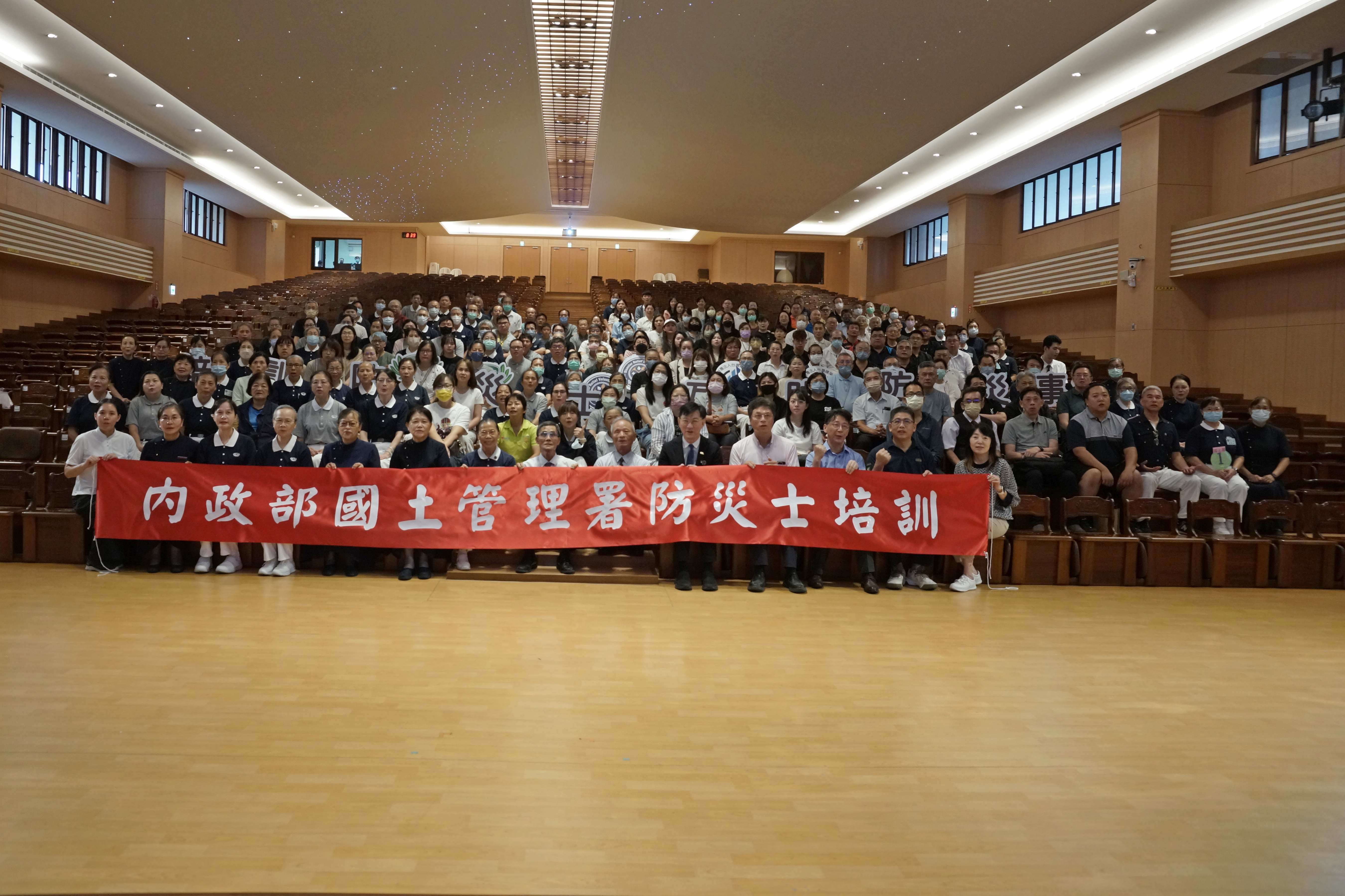 7月25日至26日，慈濟基金會於八德靜思堂同步辦理「115年內政部國土管理署八德場防災士培訓」、「115年第七十二期(桃園八德)防災士培訓」，兩班同時開訓，開啟自主防災新時代。