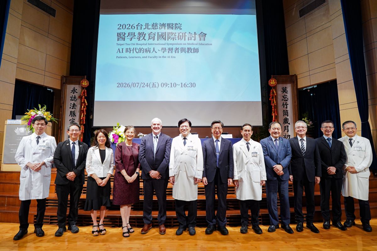7月24日,台北慈濟醫院於國際會議廳舉行「AI時代的病人、學習者與教師」醫學教育國際研討會。