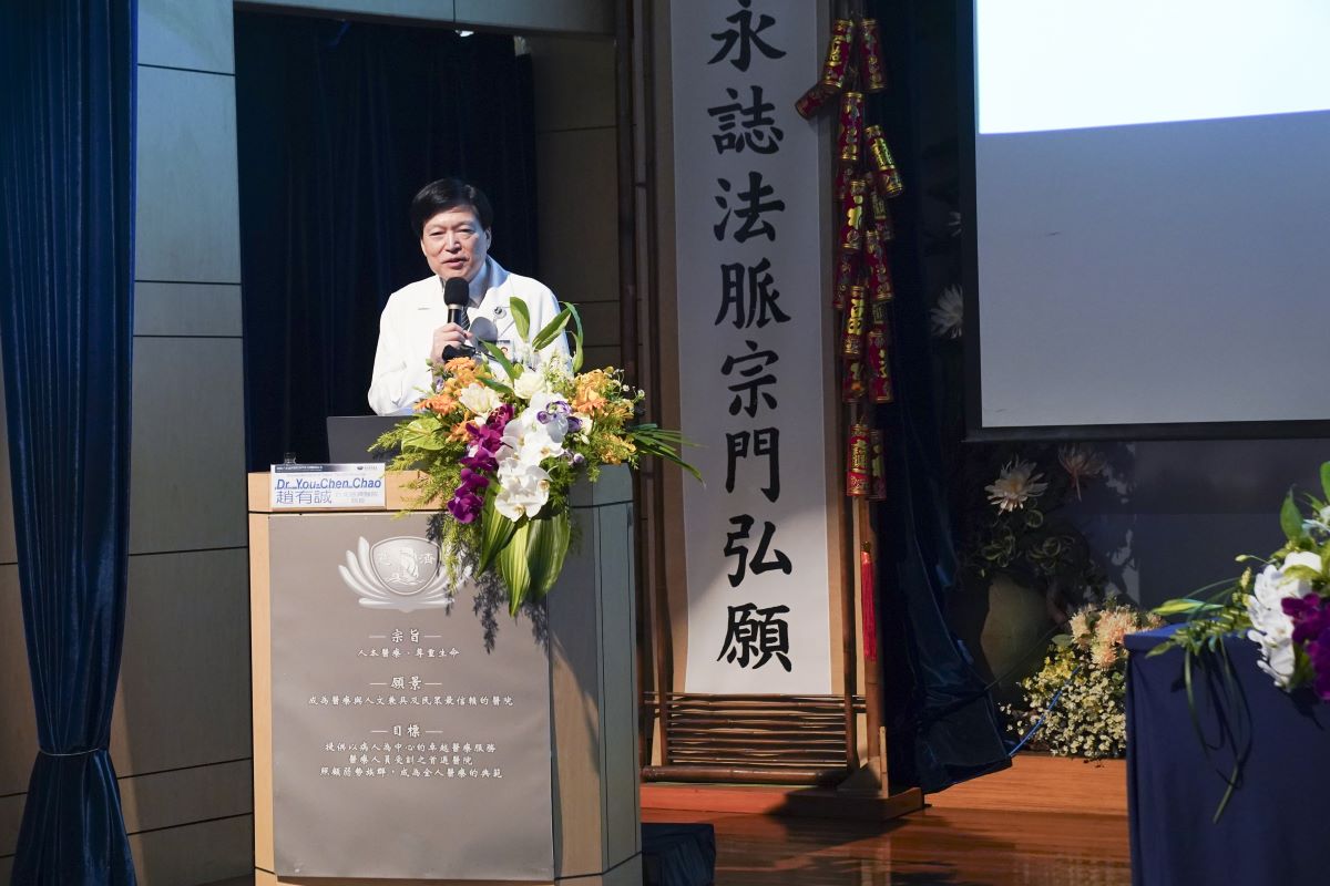 趙有誠院長表示,科技的進步是為了幫助醫護人員更有效率地處理臨床事務、將更多心力投入病人照護。