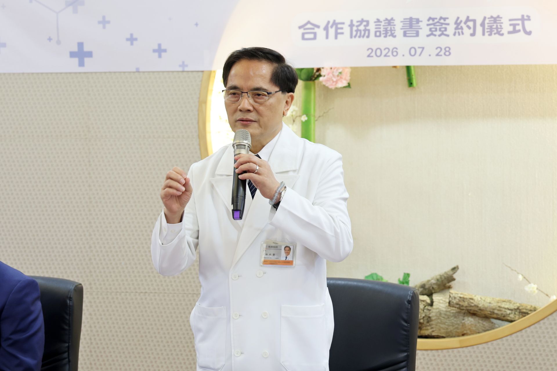 林欣榮院長指出，花蓮慈院於2003年建置全臺醫院第一間GTP實驗室，深耕細胞治療領域逾20年，這次結合愛維盛與AbVision的研發技術，期盼先從造血系統疾病相關CAR-T著手，逐步發展讓細胞治療研發在臺灣落地，提升本土生技及臨床醫療量能。