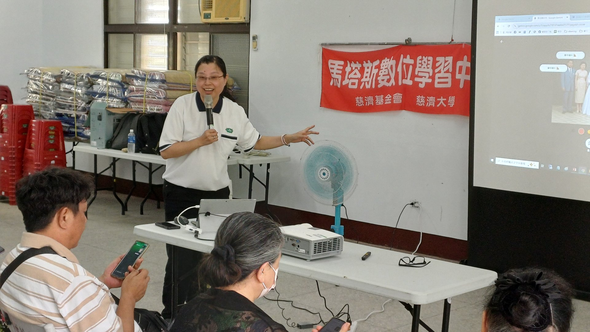 謝依蓓主任介紹AI的生活應用