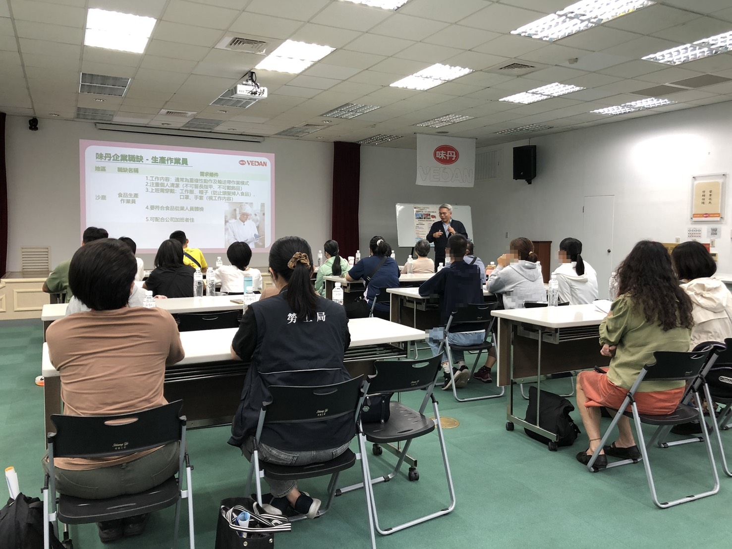 產業探索活動-參訪單位介紹職務需求