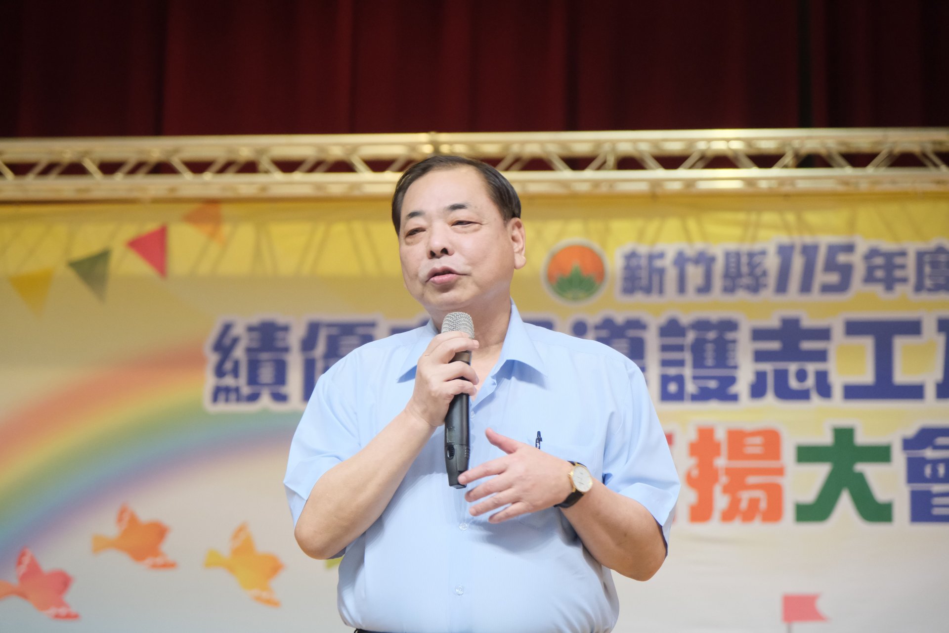 副縣長陳見賢感謝導護志工們的無私付出