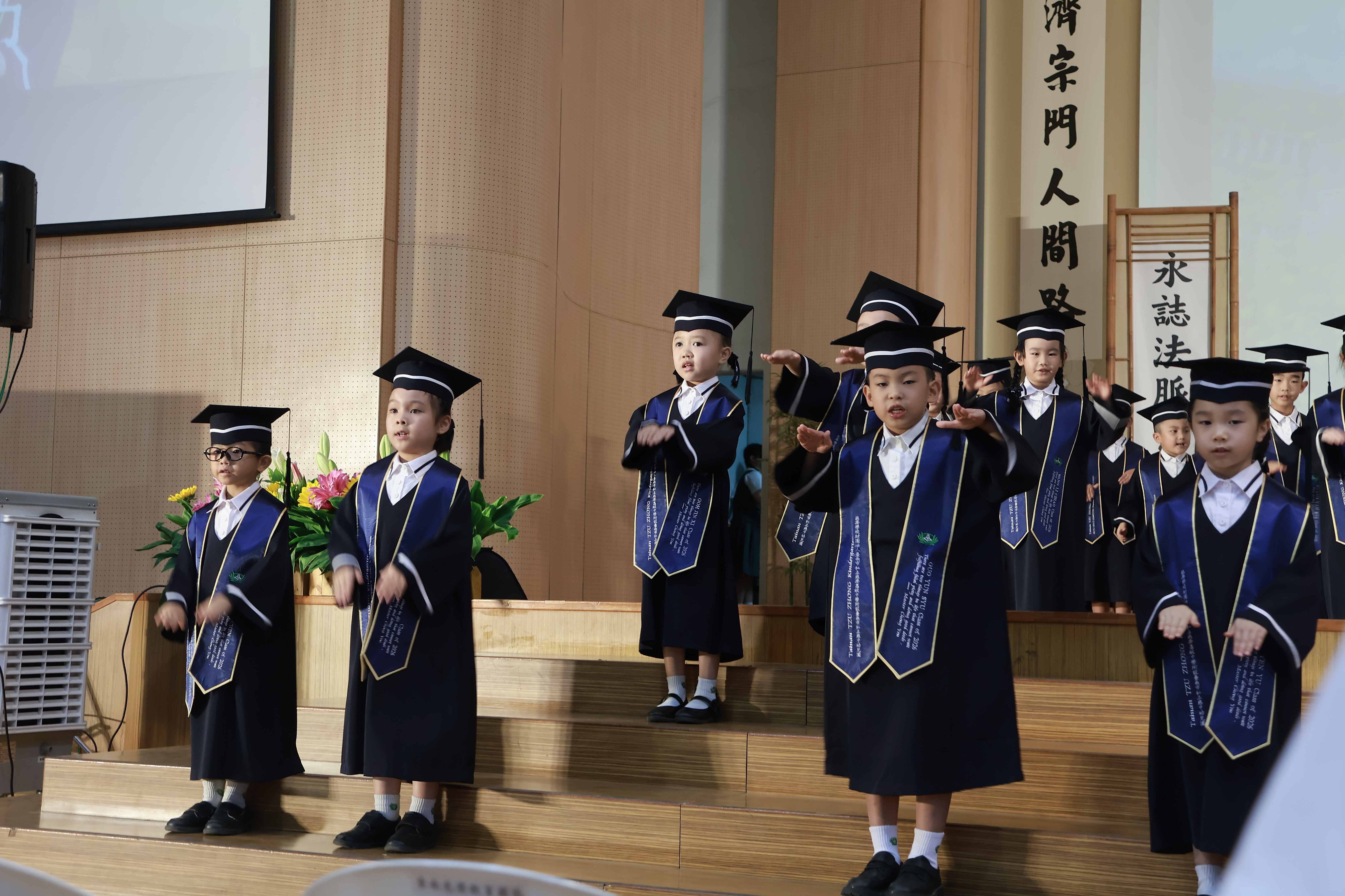 幼兒園手語演繹〈感恩每一天〉。