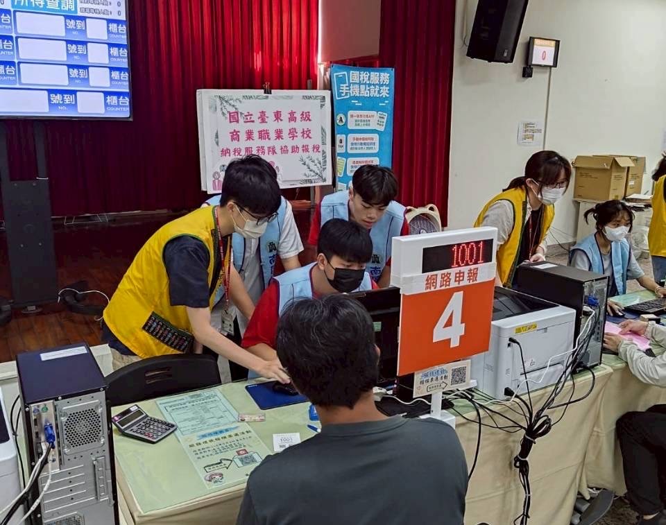 臺東高商納稅服務隊服務學生實習狀況