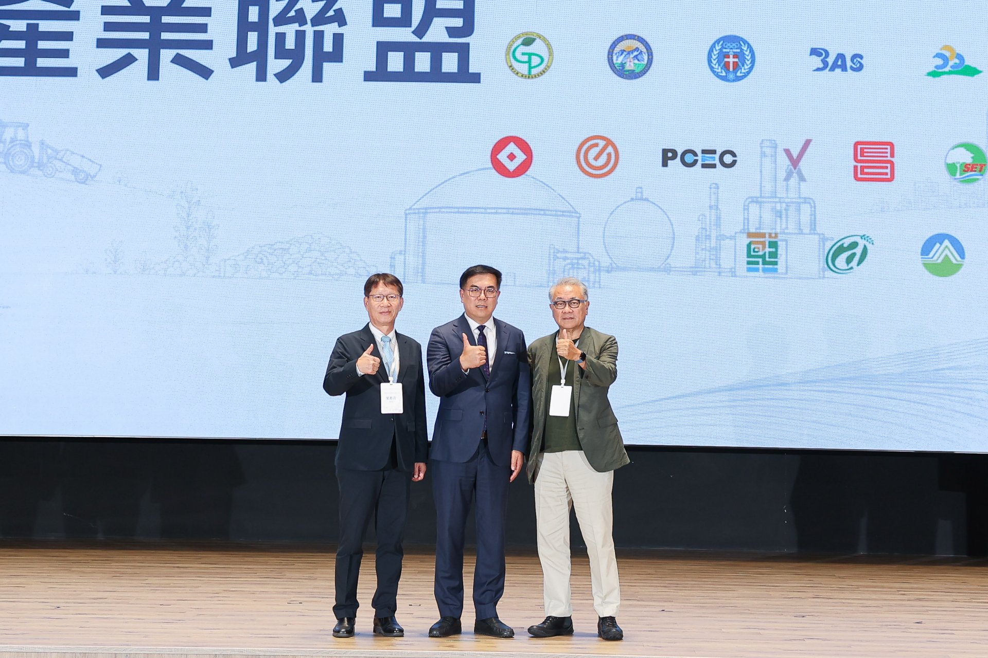 聯盟召集人葉惠青董事長、環境部長彭啓明、聯盟召集人黃育徵董事長+(由左至右)+