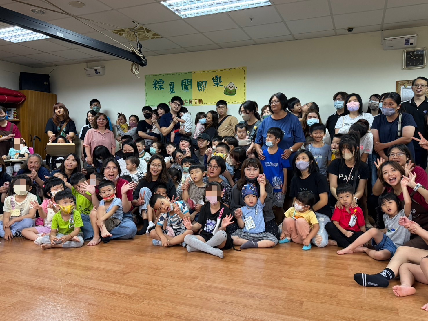 鳳山早療慢飛家庭和企業志工大合照