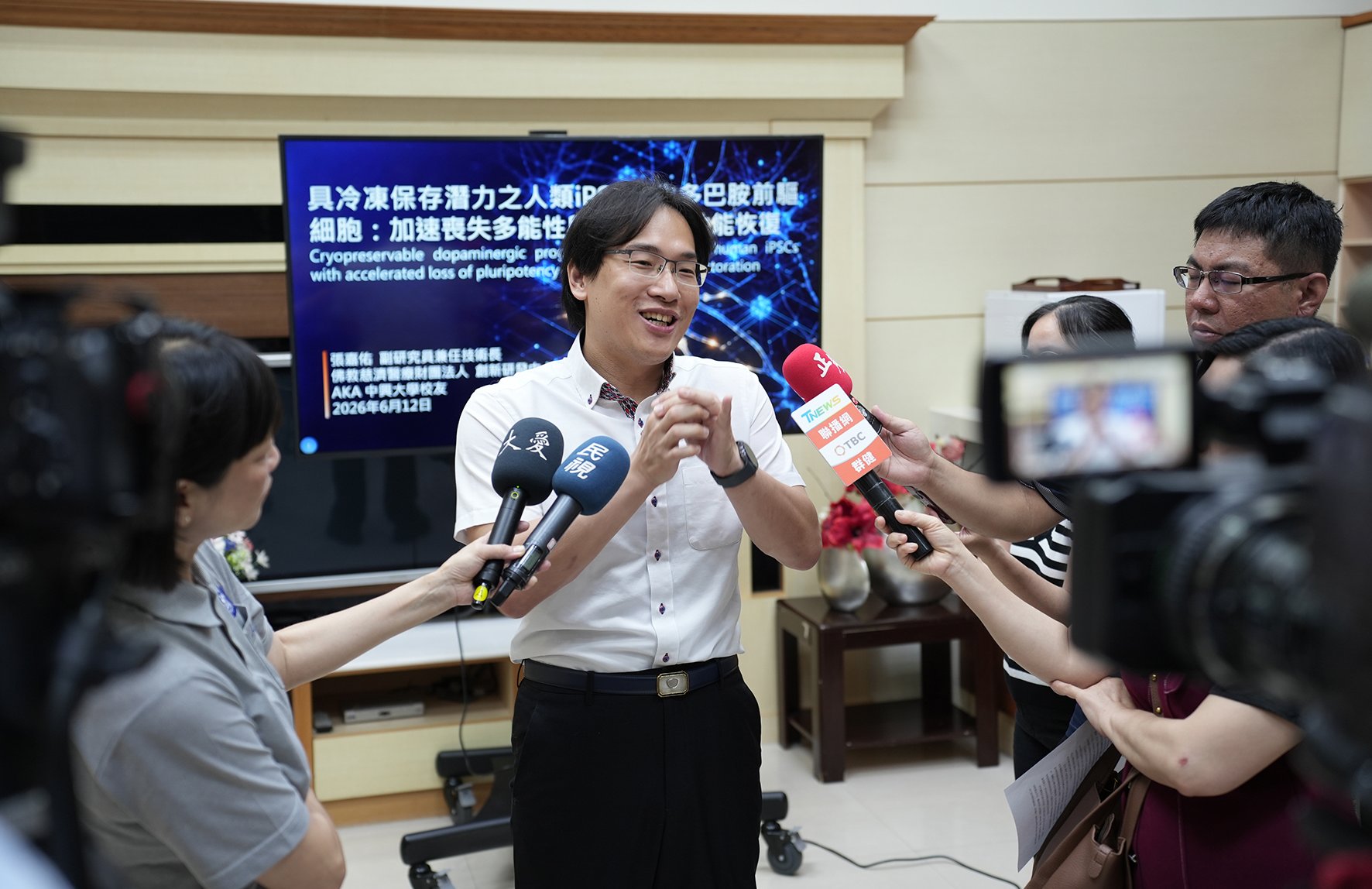 慈濟創研中心技術長張嘉佑博士長期致力於再生醫學與幹細胞新藥開發,特別是在誘導多潛能幹細胞(iPSC)的定向分化技術、巴金森氏症與神經退化性疾病的治療應用上具有卓越的學術與臨床研發成果。
