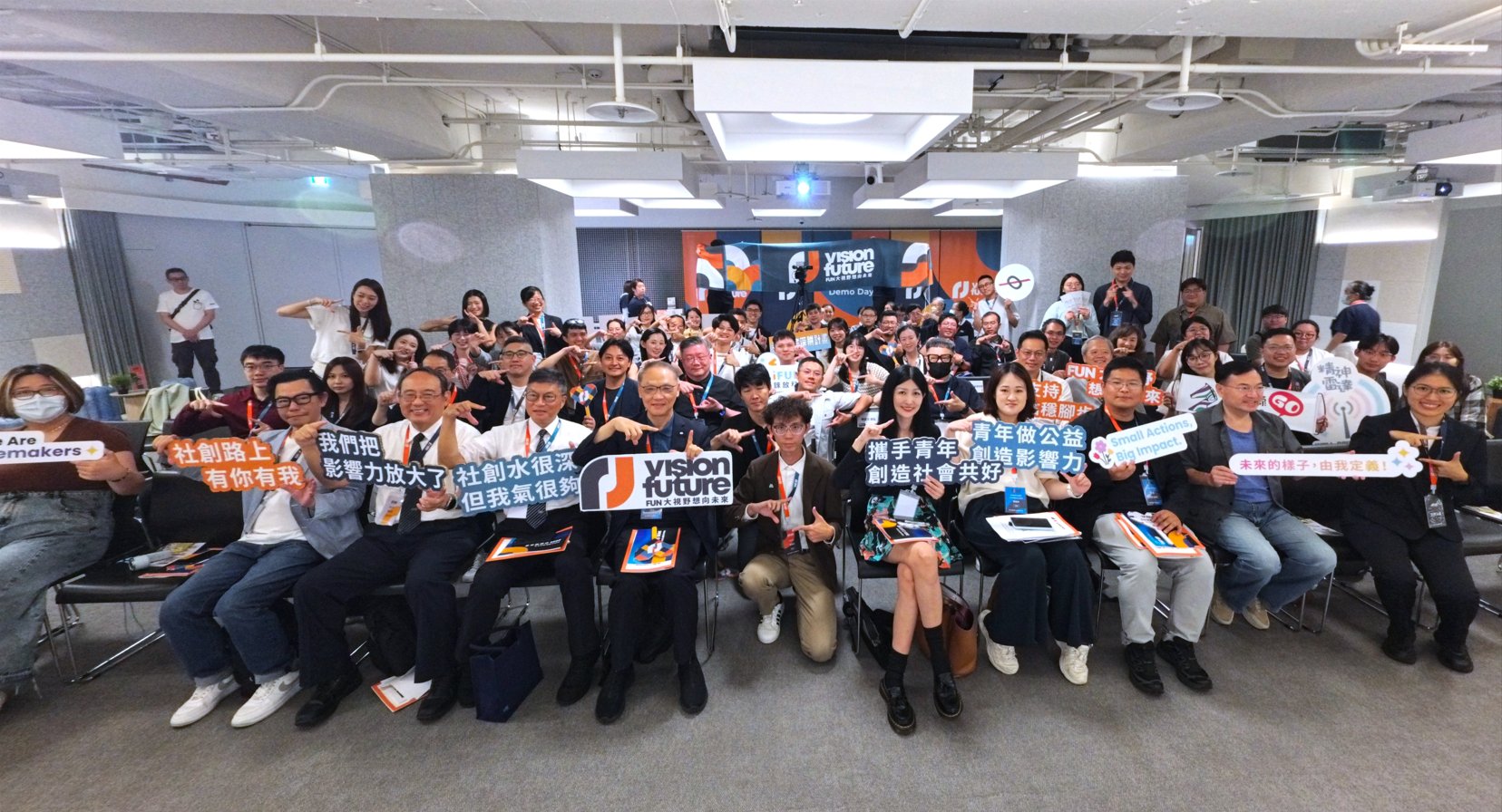 第九屆「青年公益實踐計畫」,以《攜手青年,創造社會共好》為核心主題,最終選拔出13組兼具創新思維與社會影響力的傑出團隊,6月13日下午在臺北市信義區「BEONE未來共生基地」盛大舉行Demo Day活動。