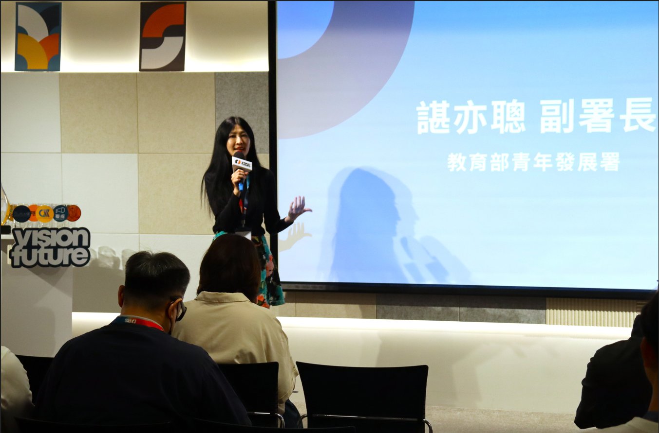 教育部青年發展署諶亦聰副署長致詞表示,「青年公益實踐計畫」與青年署的核心政策方向高度契合。她強調,公部門的量能有限,有賴於民間單位強而有力的資源作為後盾,才能將政策的影響力滾動得更深、更遠。