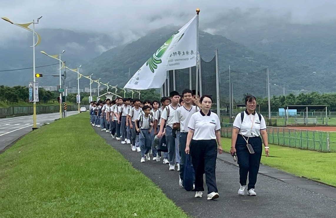 雖然因為下午無法全程體驗徒步「師公路」，孩子們仍很珍惜短暫的體驗