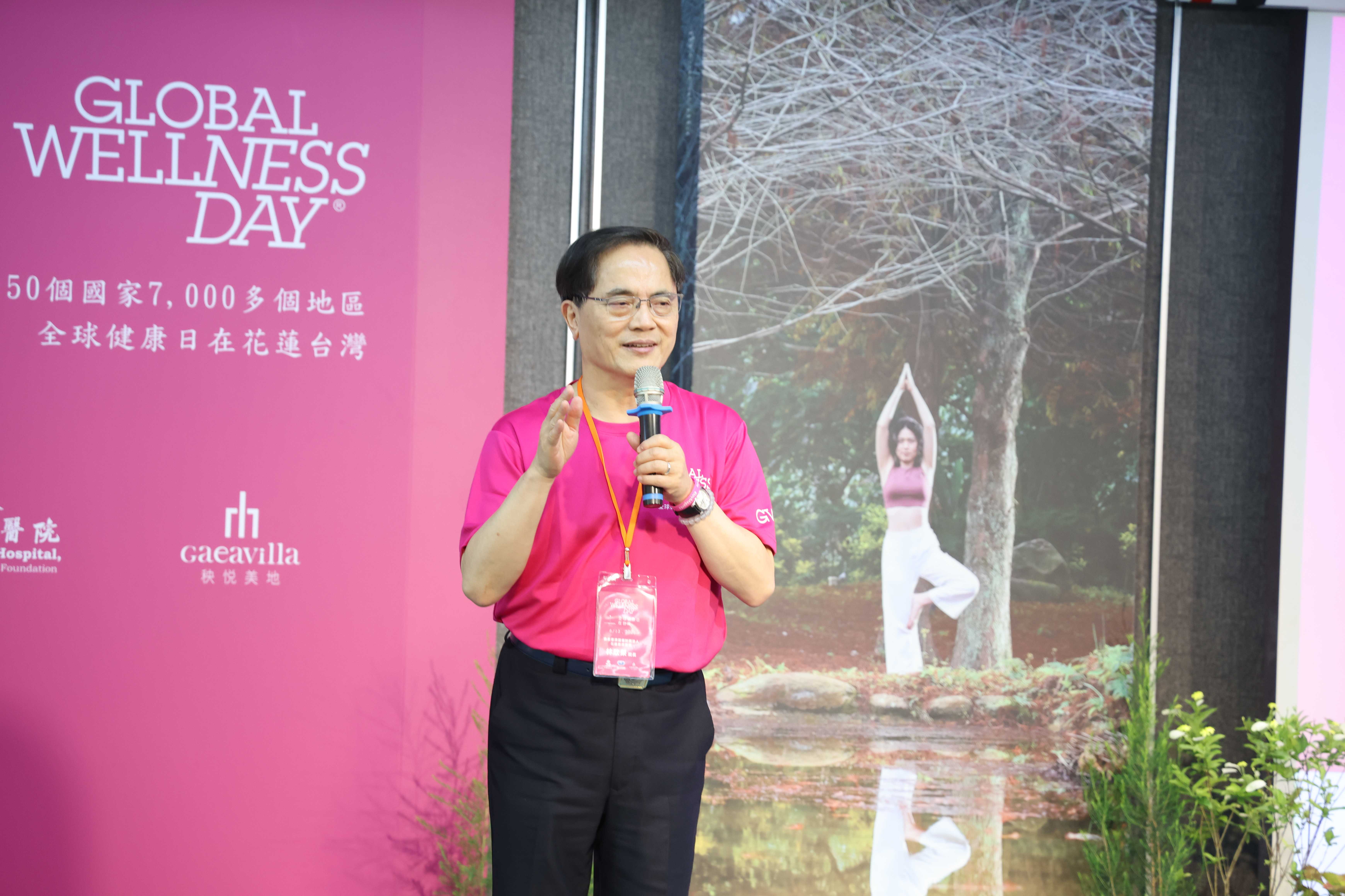 花蓮慈濟醫院林欣榮院長希望透過東區全人轉型以及健康幣和綠色處方，讓花東居民從小健康到老。