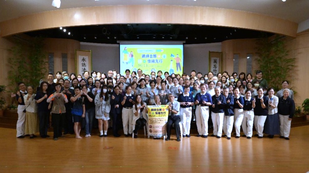 「SEL」（社會情緒學習）從自我覺察、自我管理、人際技巧、同理心與責任感，提升學業與心理健康全方位發展，一百三十四位與會者，開心見證收穫滿滿。