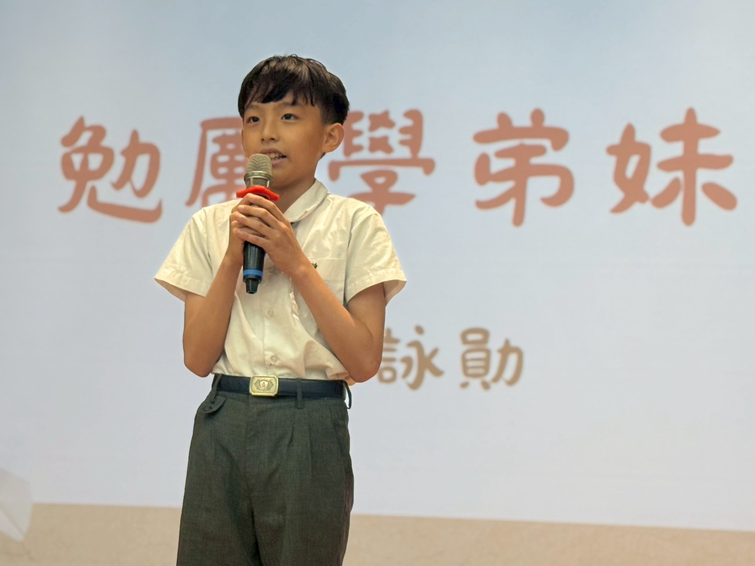 柯同學以三識三力勉勵學弟妹