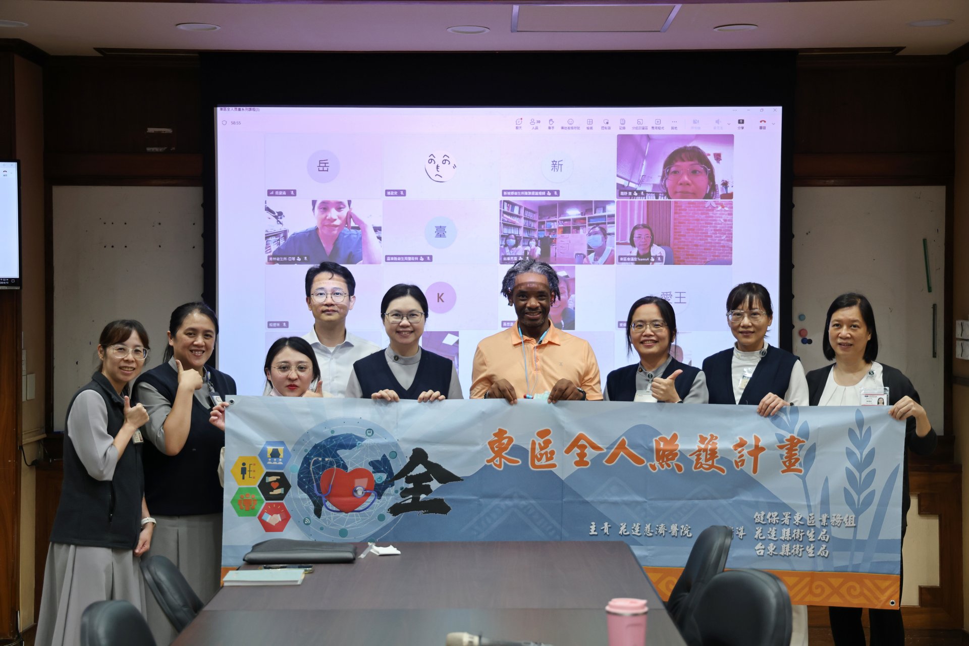 2025年由花蓮慈院承辦花東全人轉型計畫如鴨子默默划水,至七月底將完成第一階段,期間結合花東醫療院所持續推進希望翻轉花東健保邁向健康未來。