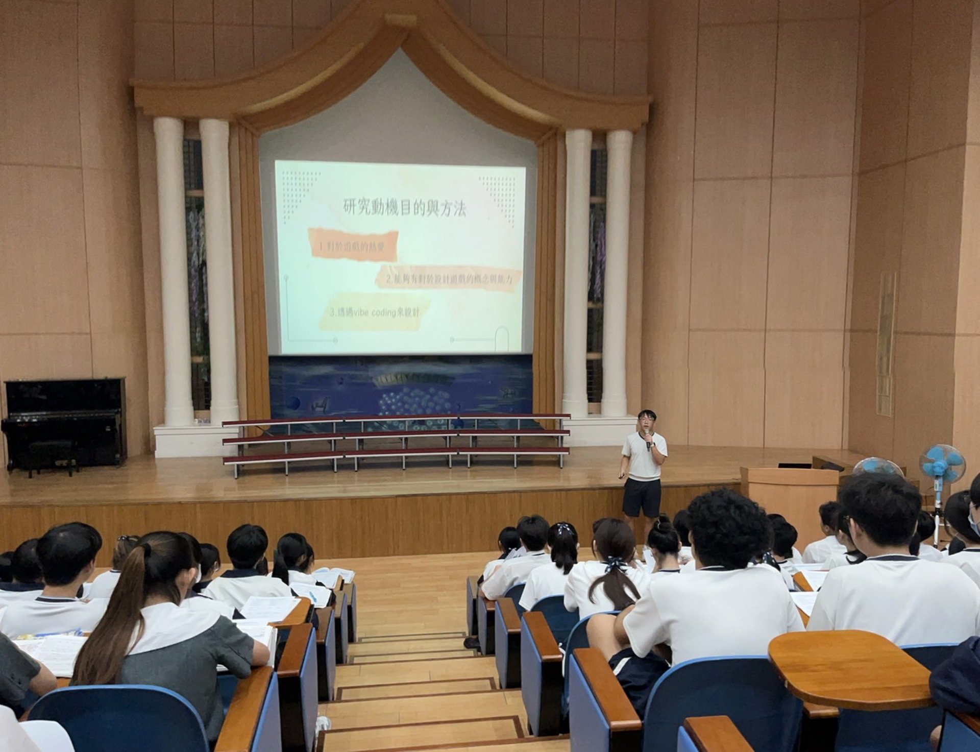 學生結合個人興趣投入自主學習,將創意化為成果,完成屬於自己的學習作品。