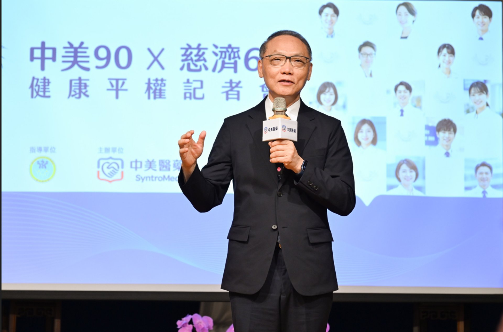 顏博文執行長表示，慈濟長照推展中心在全台的ABC據點已超過216處，長期致力於陪伴社區長輩安老、延緩退化，並在互動中找回自信與樂活人生。