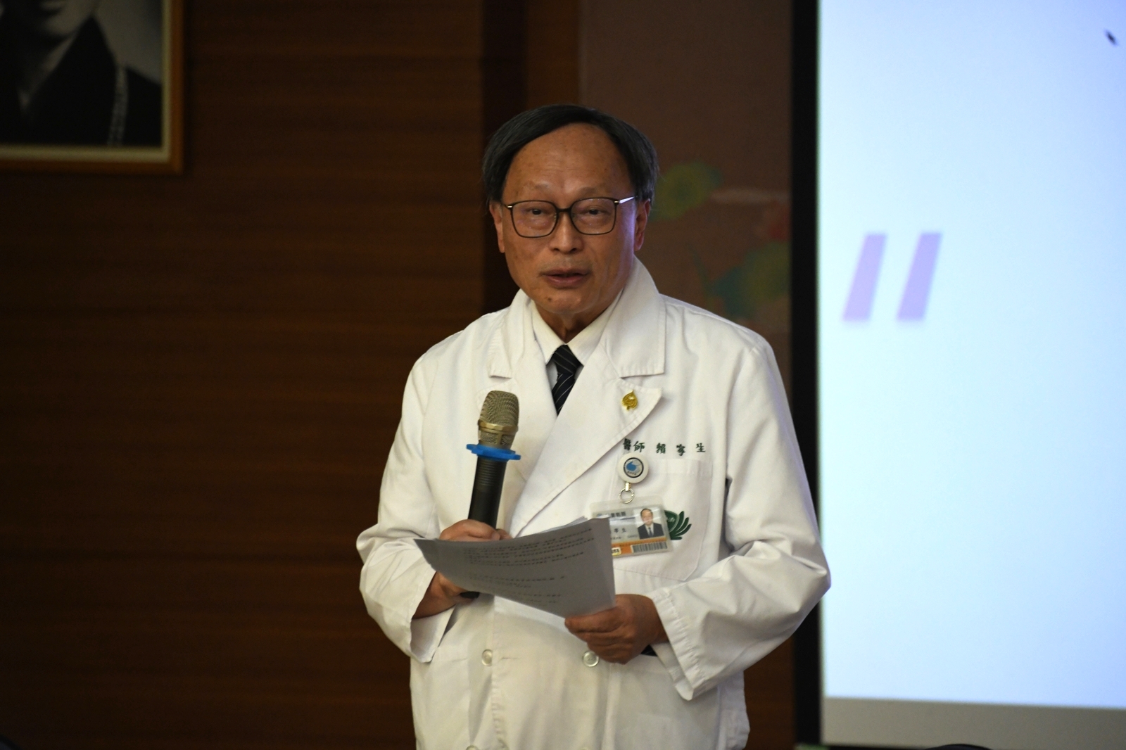 大林慈濟醫院院長賴寧生期盼藉由跨院「共學共好」，共同打造具備韌性的雲嘉永續醫療