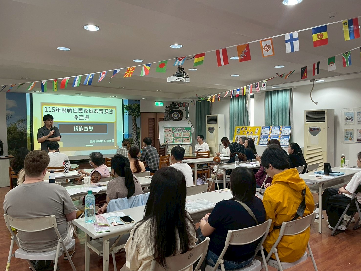 臺灣宜蘭地方檢察署主任檢察官陳怡龍識詐宣導