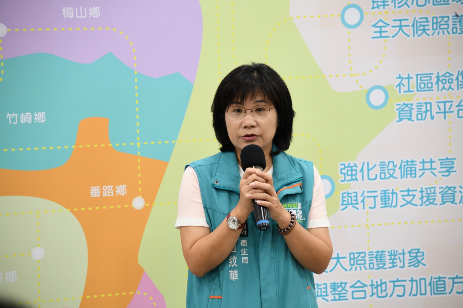 嘉義縣衛生局長趙紋華基許更多基層診所加入平台