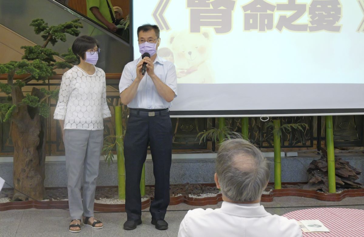 兩年前,彭先生活體腎臟捐贈給彭太太。今日夫妻一同出席活動,透過分享鼓勵更多民眾認識器官捐贈的重要性。