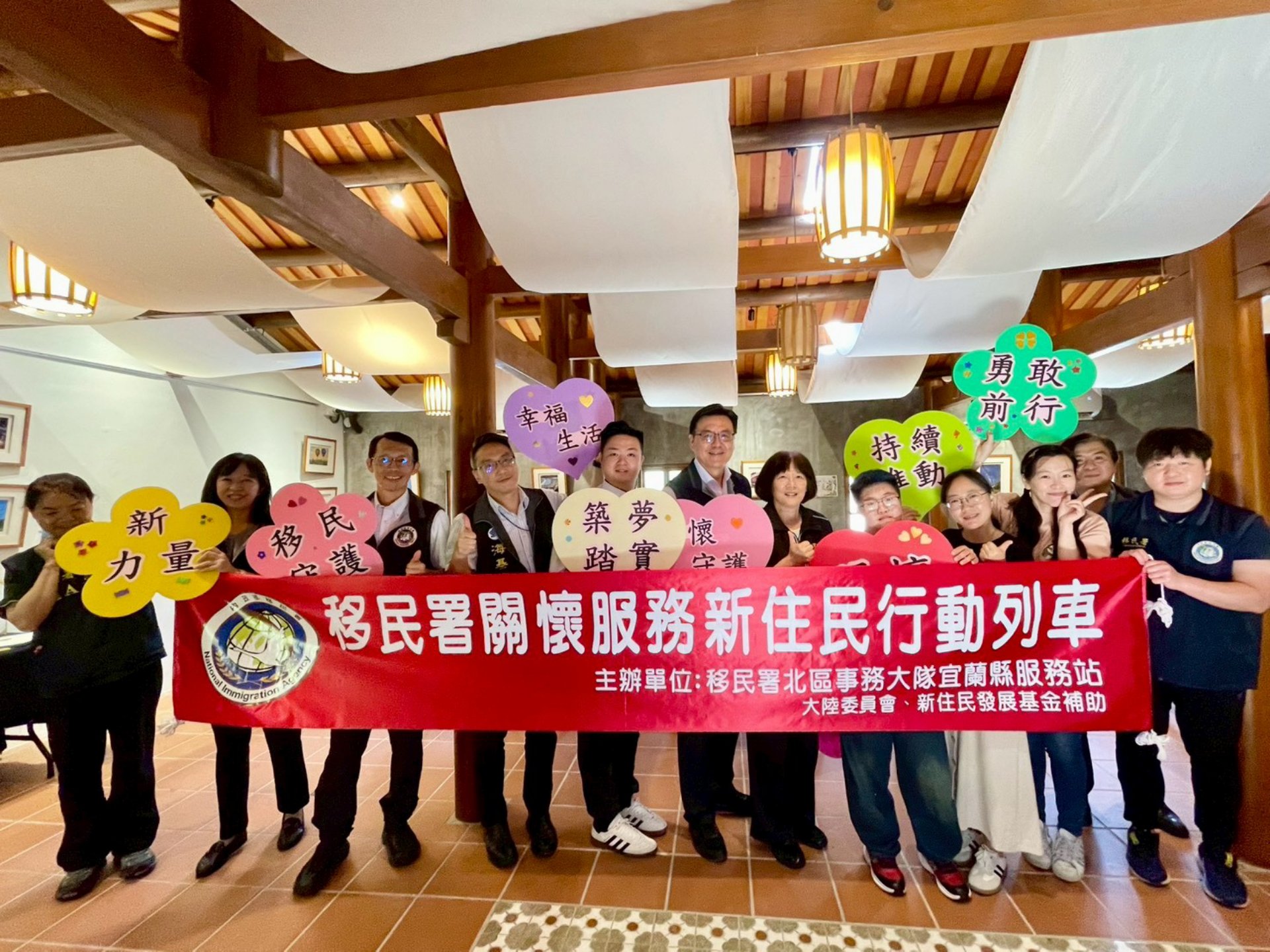 移民署偕陸委會及海基會進行行動服務列車訪視