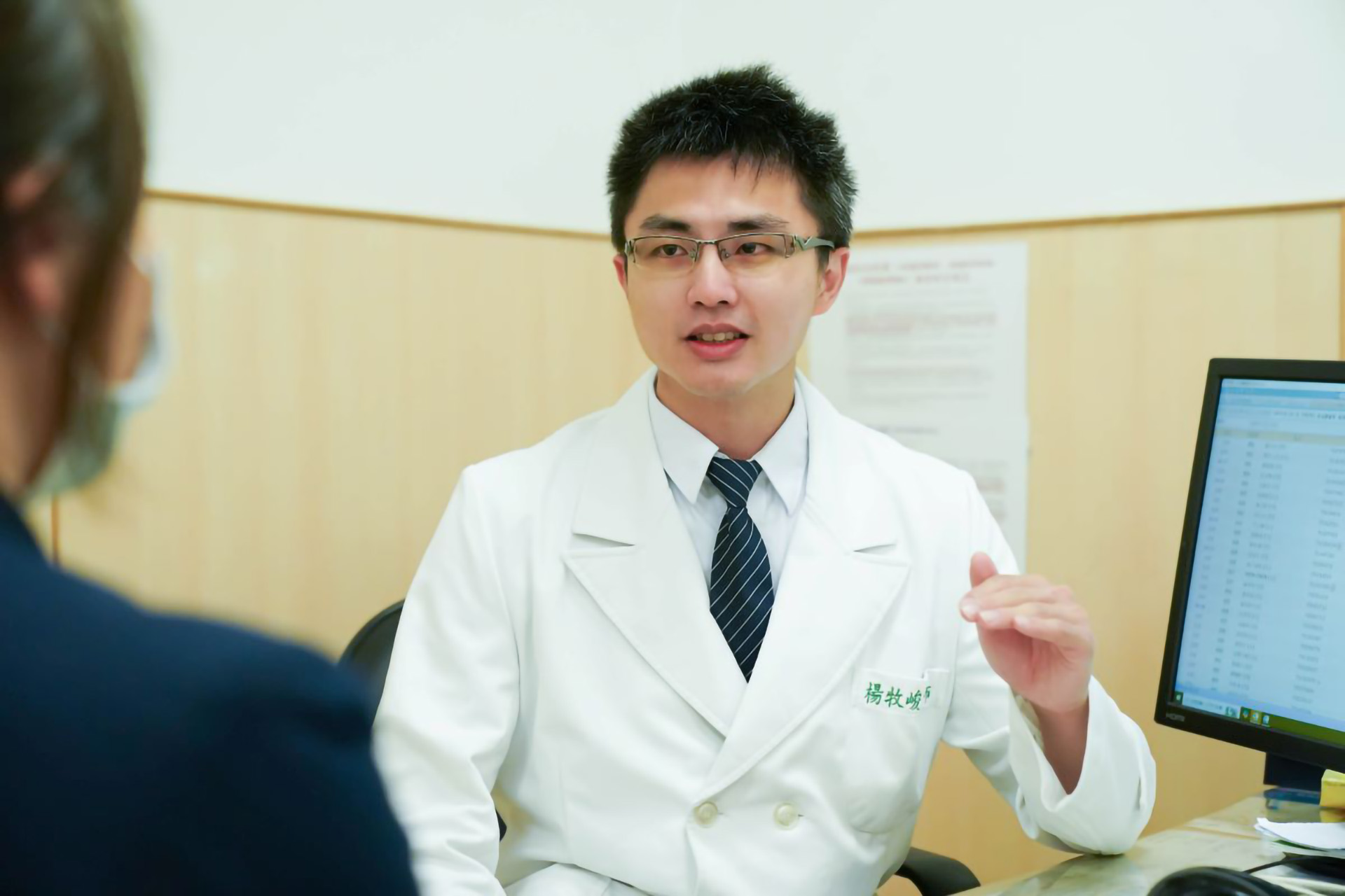 楊牧峻醫師看診示意照。