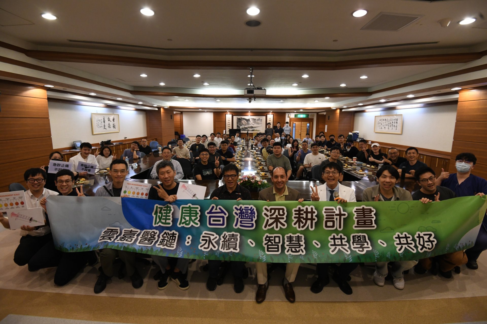 大林慈濟急診疼痛管理國際研討會吸引來自全台專業人員參與