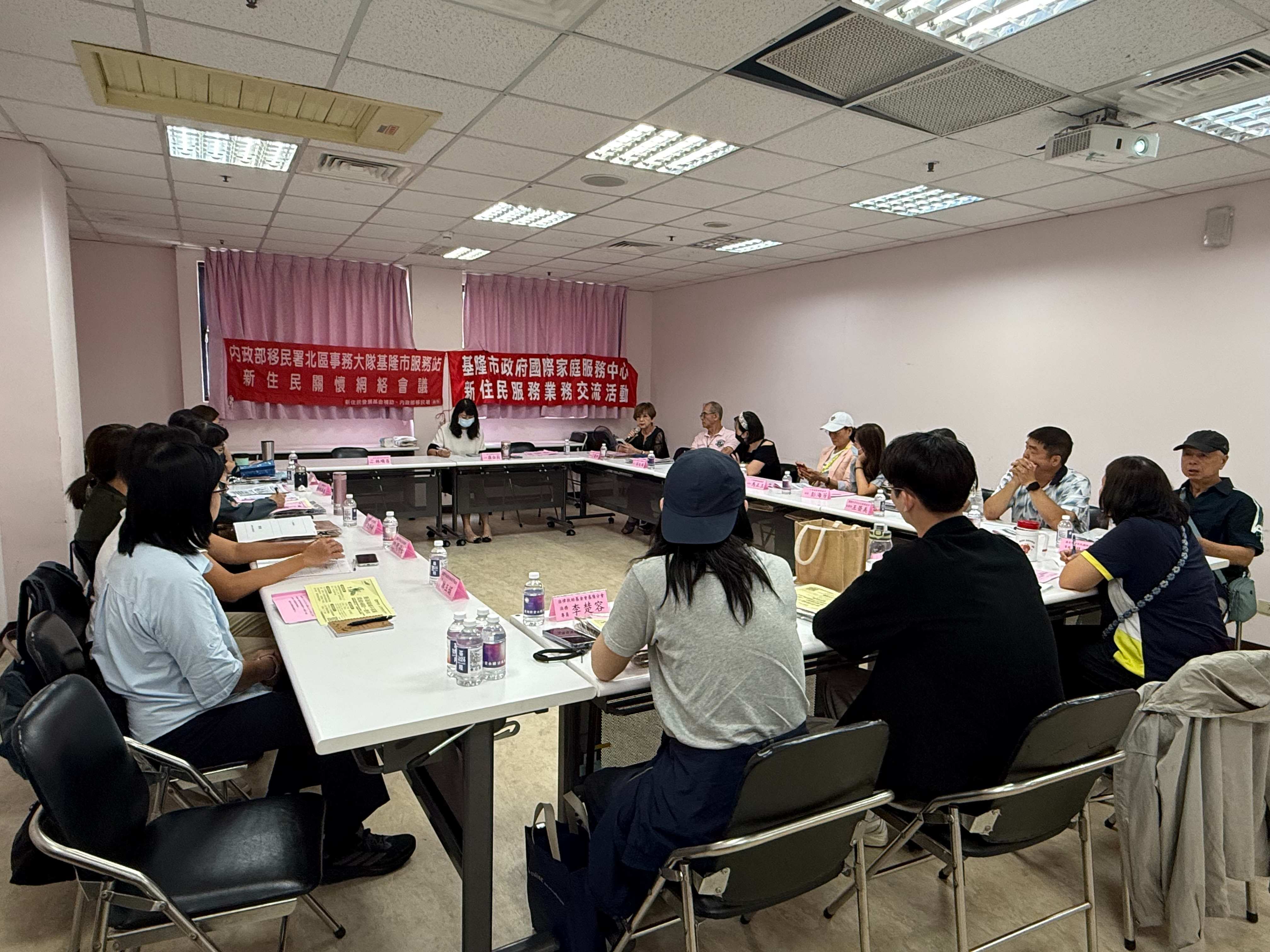移民署基隆市服務站舉辦115年度新住民關懷網絡會議情形。
