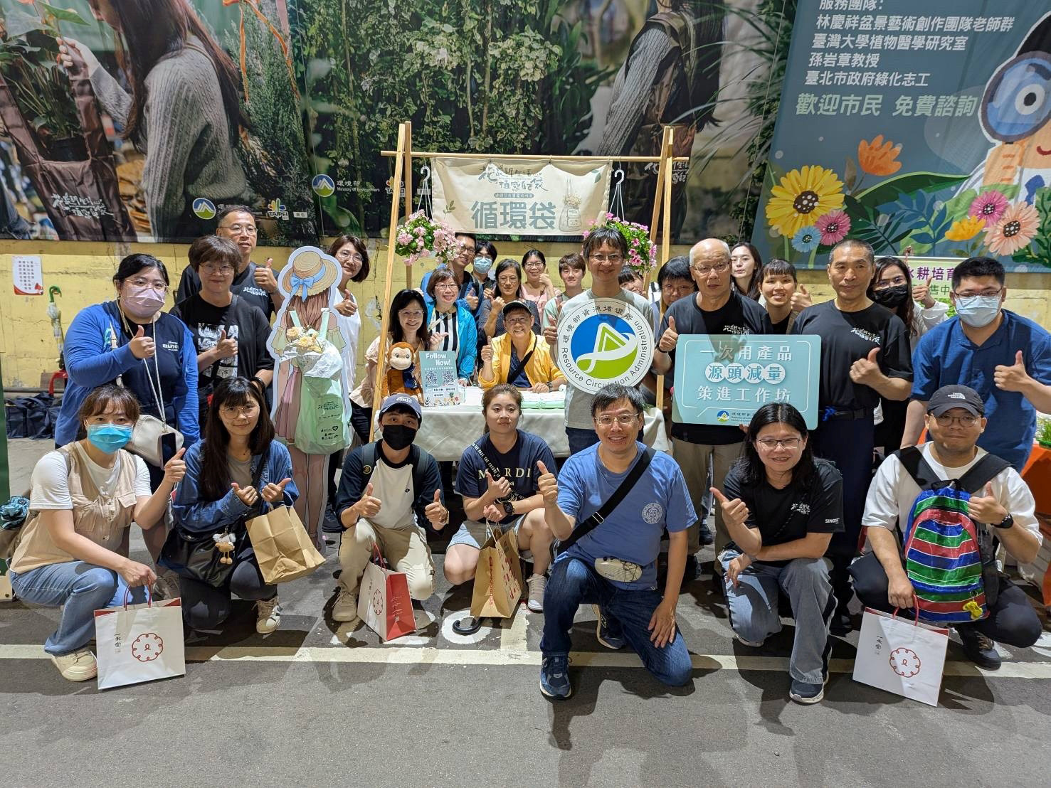 從共學到實踐,循環署攜手地方推動一次用產品源頭減量。