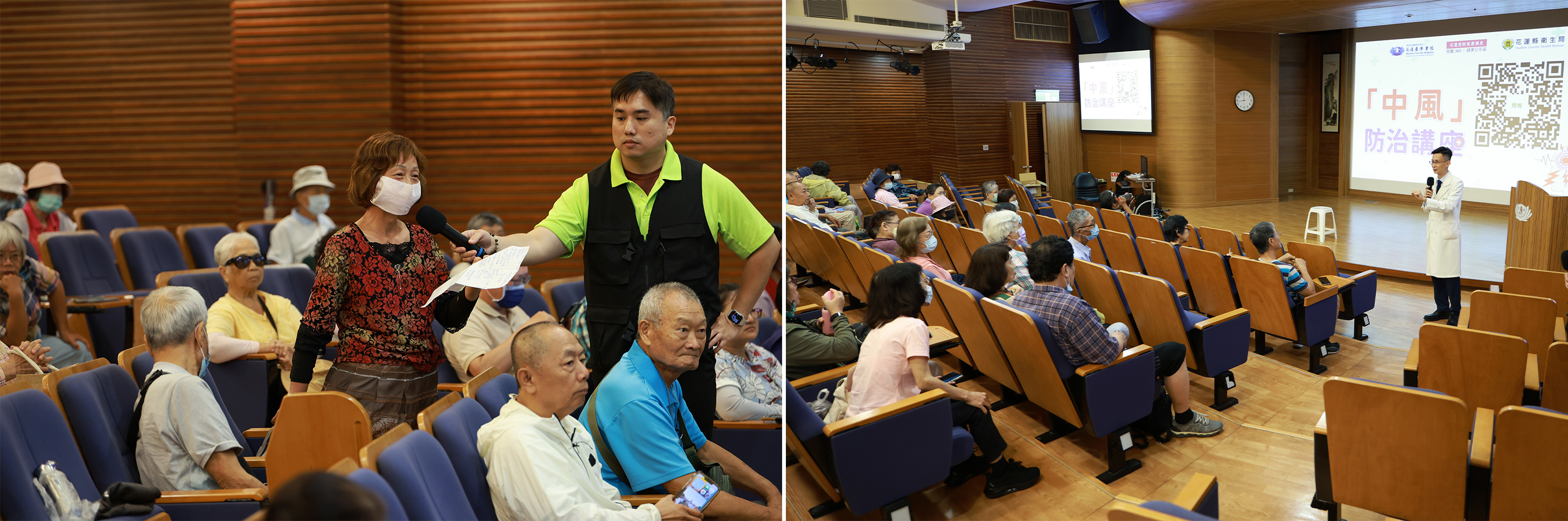 民眾認真聽講,寫下滿滿筆記,在會後Q&A,紛紛提問請醫師解惑。