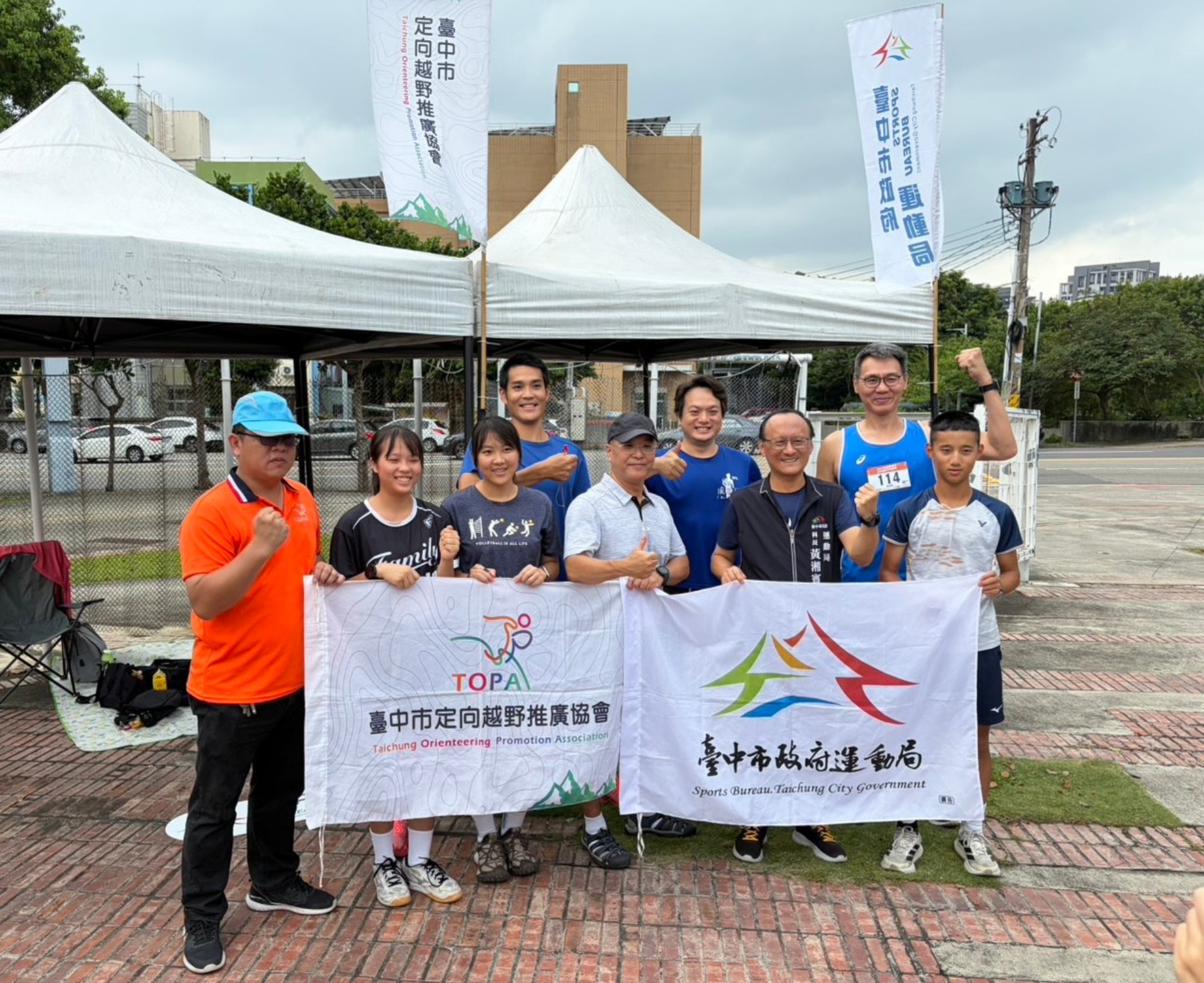 臺中市全民運代表隊選手也參加這次訓練比賽