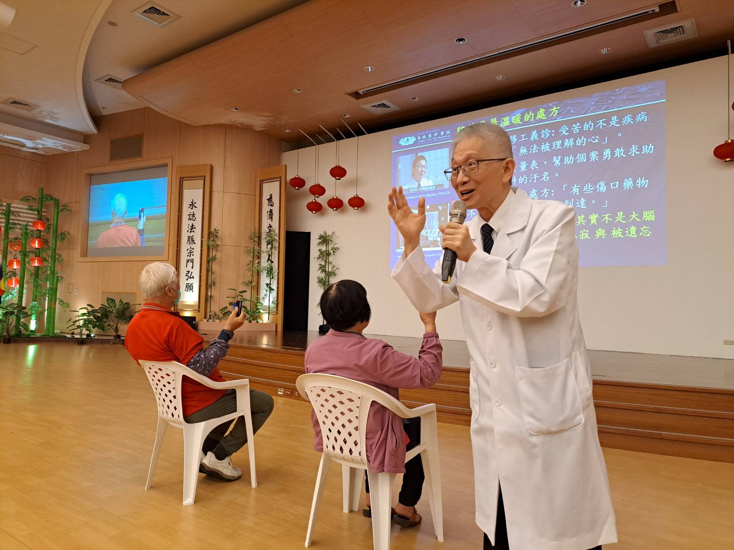 李嘉富醫師表示,第三人生的最大敵人是焦慮和孤寂感,因此學習如何抗老、享老、創老,讓自己有健康的覺醒非常重要。