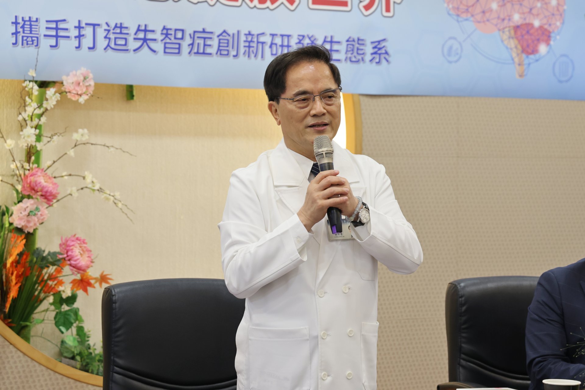 花蓮慈濟醫院院長林欣榮表示,隨著高齡化的程度越來越高,阿茲海默症的預防與照護,是花蓮慈院中西醫精準醫療團隊努力的方向。