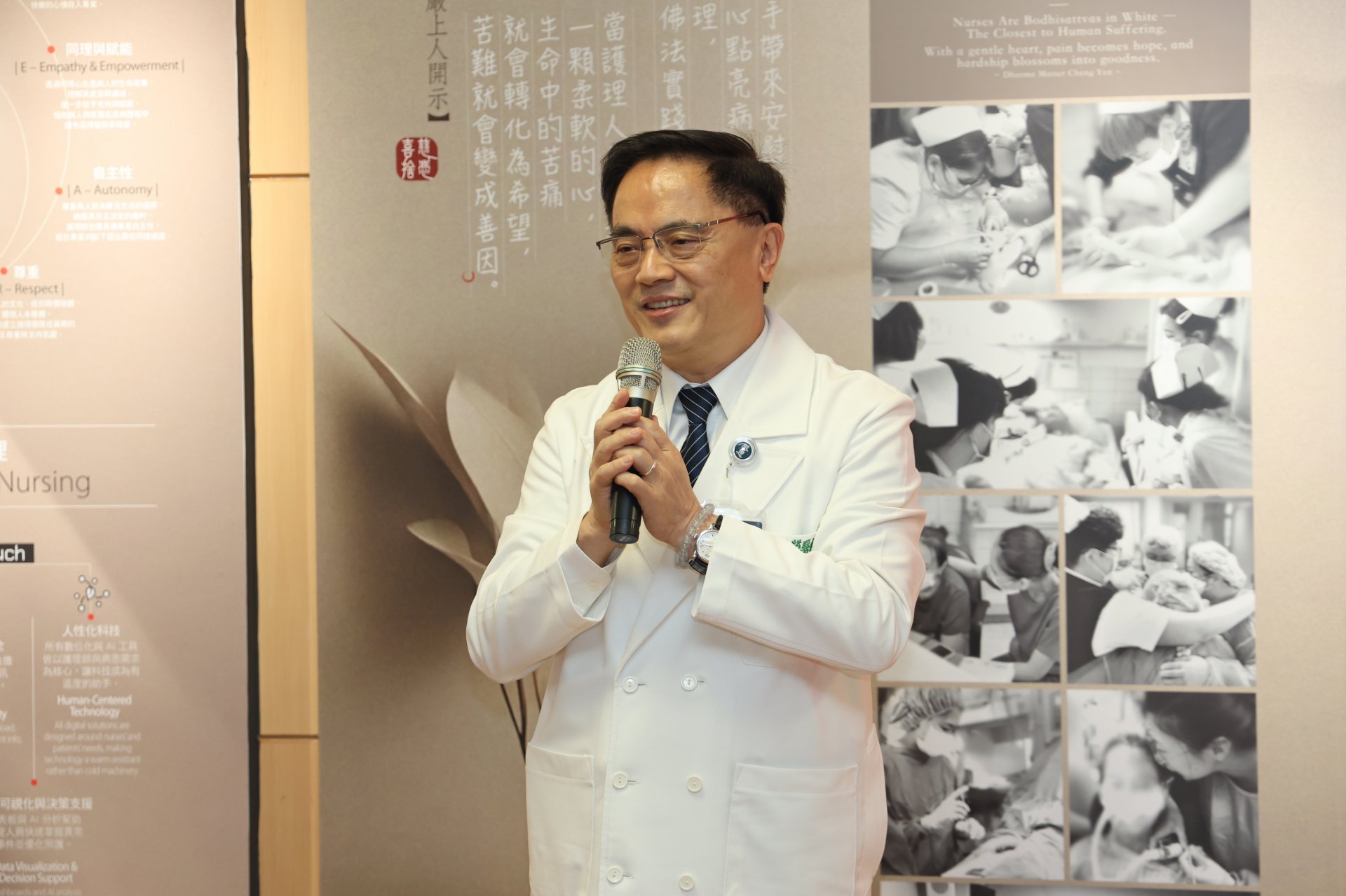 林欣榮院長說,花蓮慈院連年獲獎的成果都離不開護理團隊在臨床第一線的付出,也見證慈濟醫療深耕花東40年,持續提升東部醫療品質的努力。