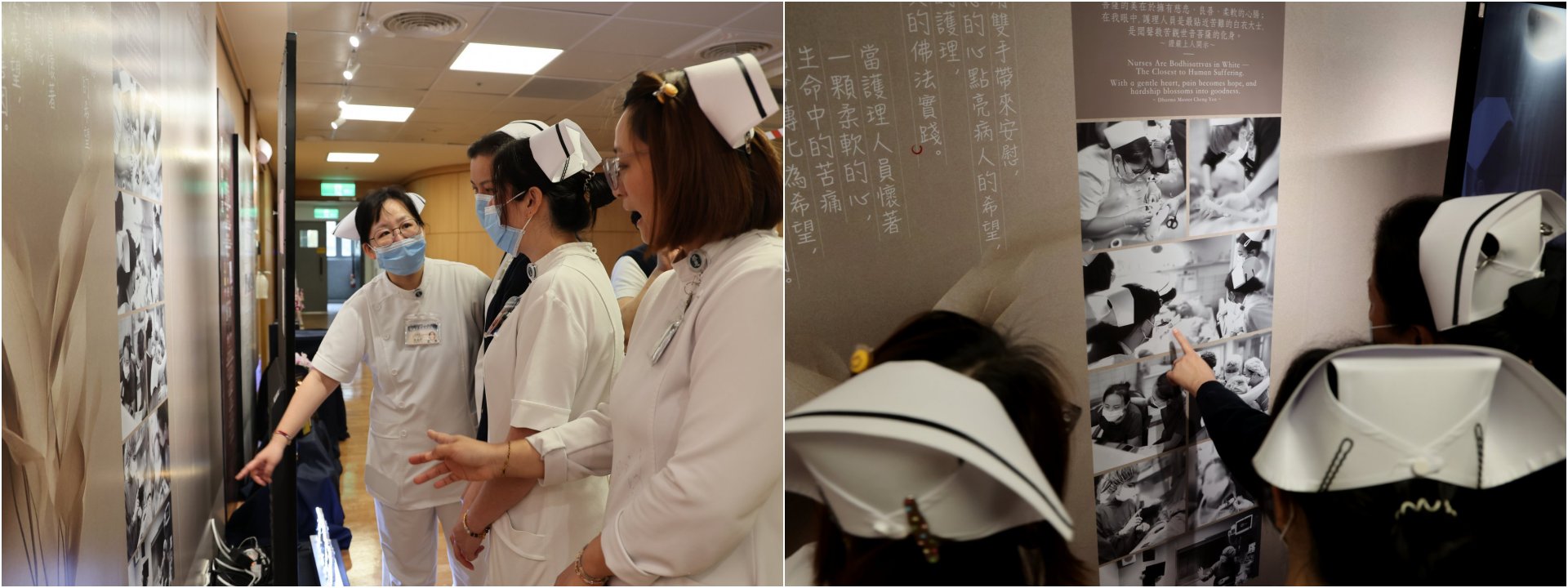 其中一面牆透過一張張照片呈現護理人員用雙手照護病人、帶來安慰的過程,同時也象徵團隊彼此支持、互相給予力量。
