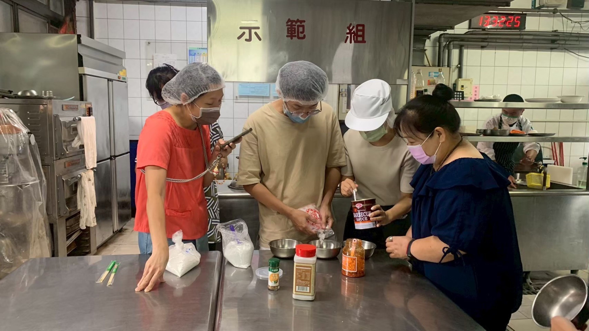 蔬食食材結合烹飪技巧實作