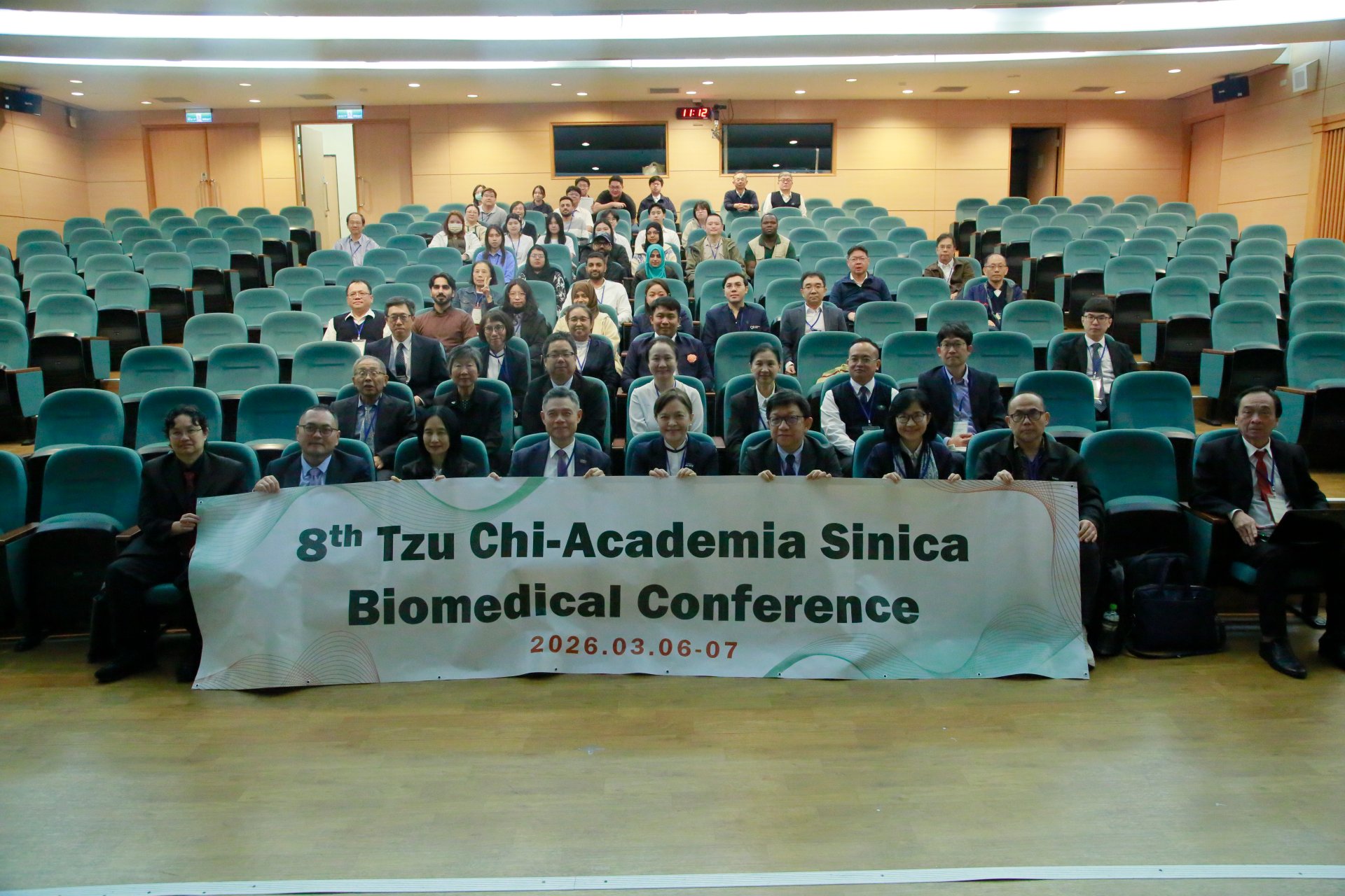 「2026第八屆慈濟大學-中央研究院國際生物醫學科學研討會」於慈濟大學舉辦