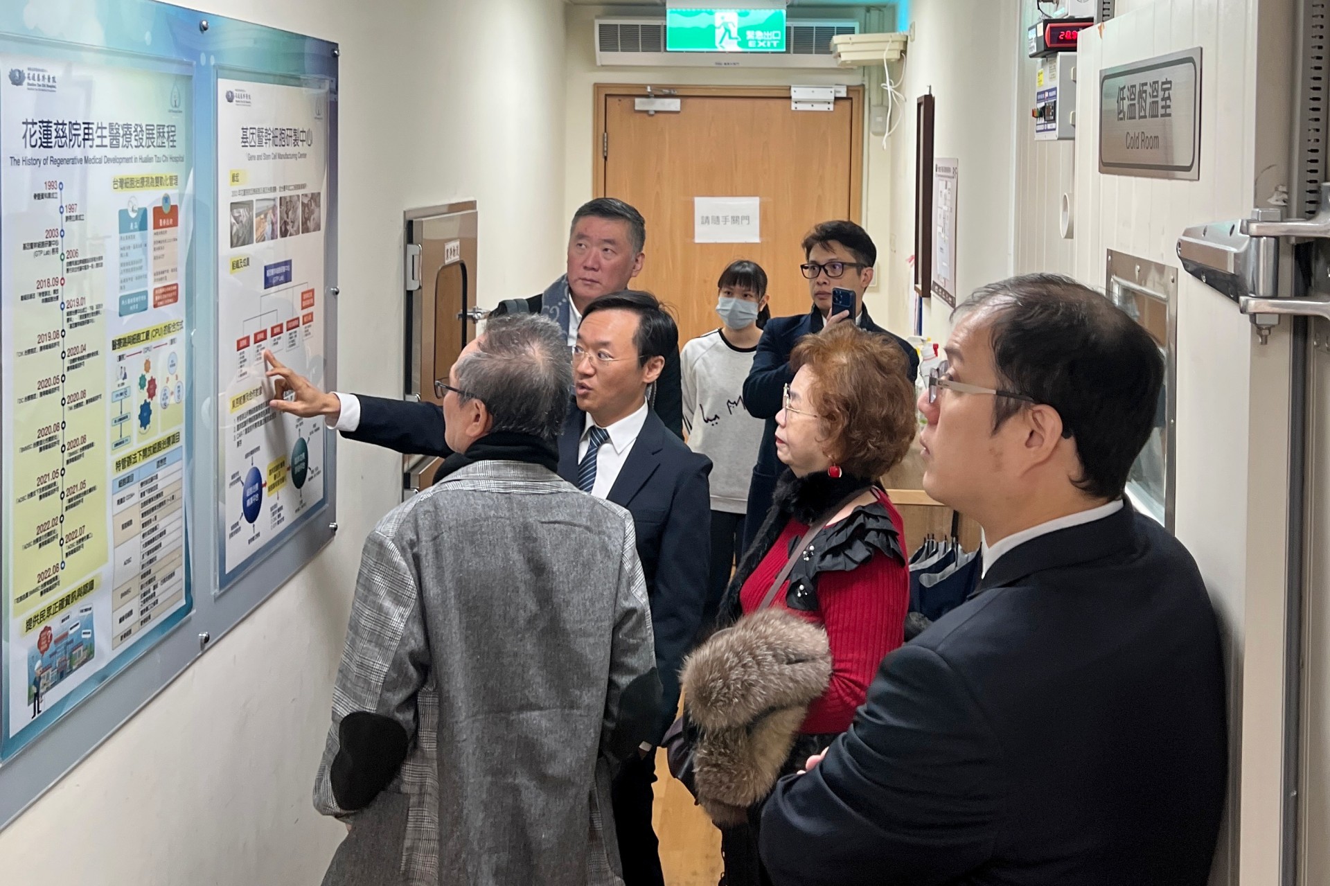 一曜再生團隊參訪花蓮慈院基因暨幹細胞研製中心。