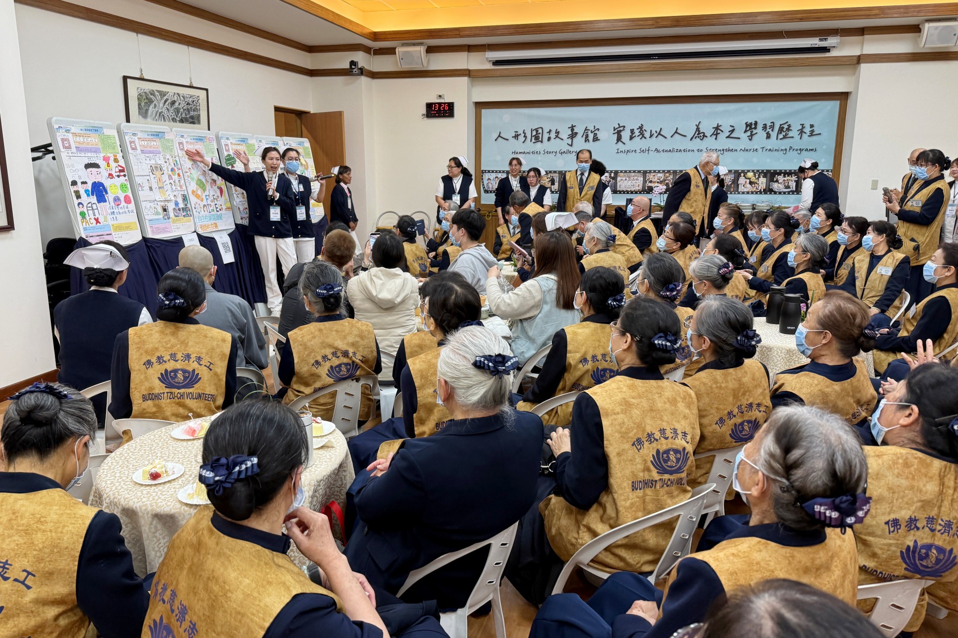 2026志為護理國際研習會中特別設置「人形圖故事館」，透過圖像結合敘事方式呈現護理人員在臨床照護中的觀察與病人感受。