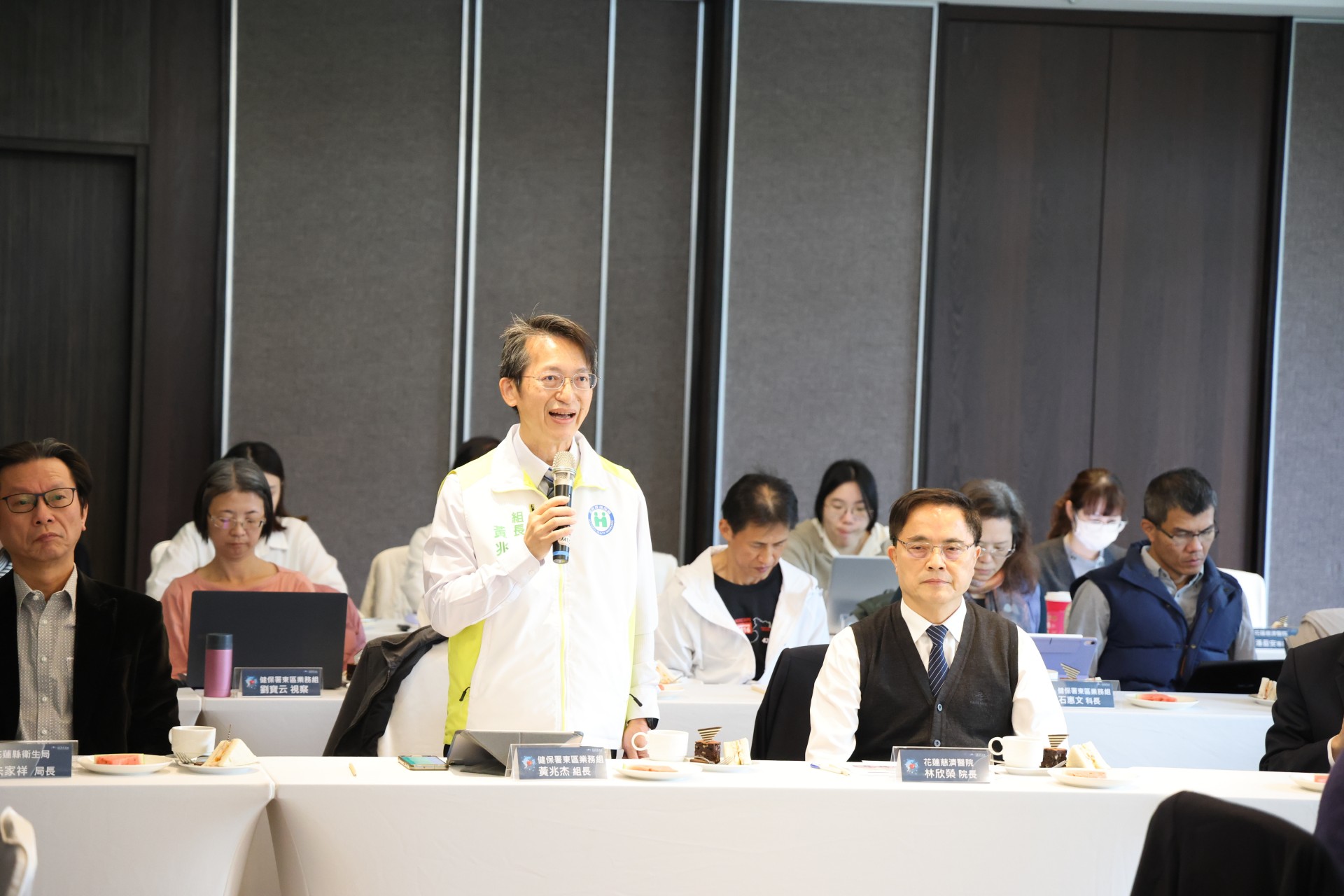 中央健保署東區業務組黃兆杰組長表示,打造花東全人典範是一定要成功的計畫,大家正在為健保創造歷史。