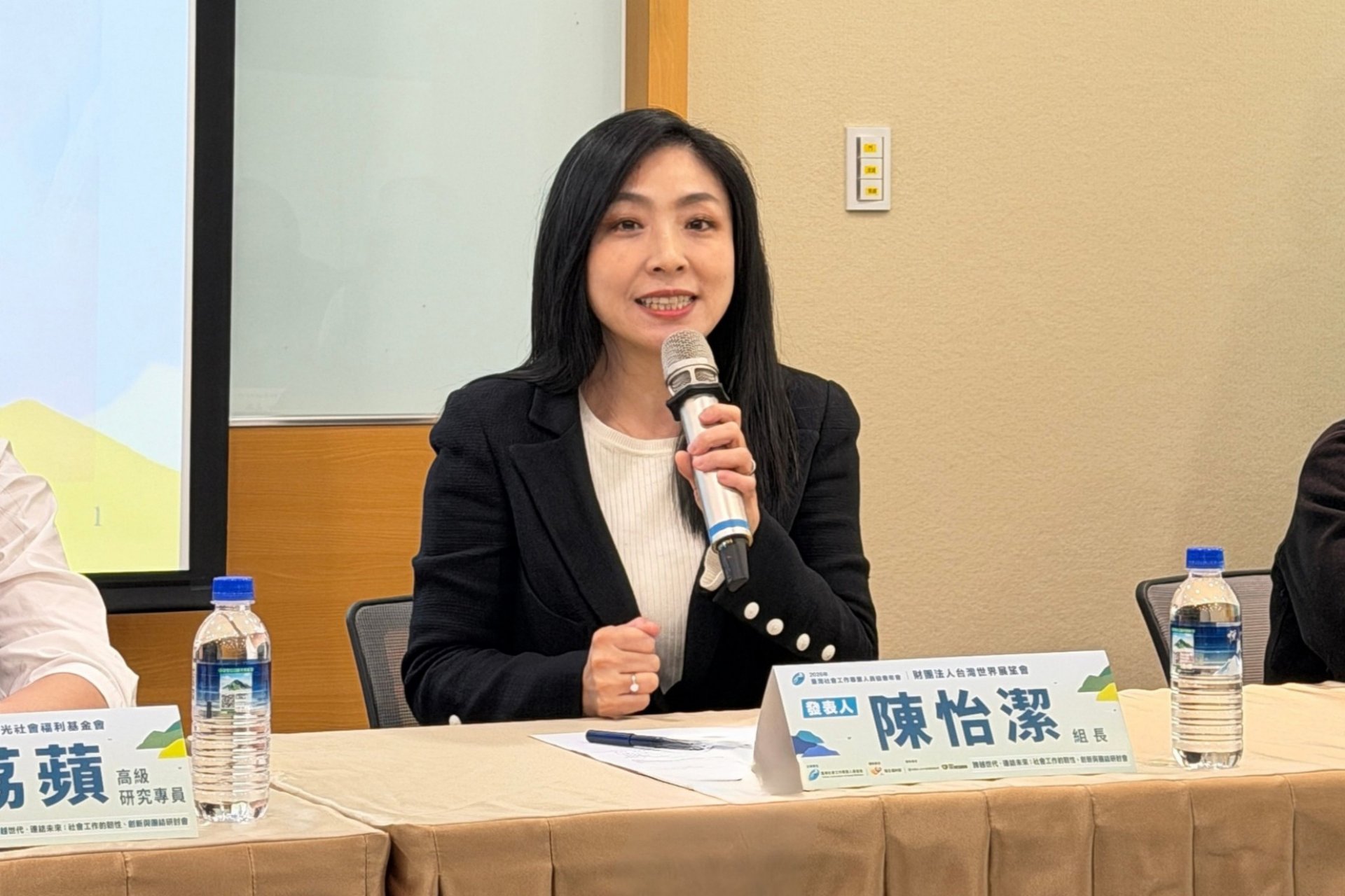 陳怡潔呼籲政府部門或公私單位可共同運用展望會兒少調查資料,服務弱勢兒少。(台灣世界展望會提供)