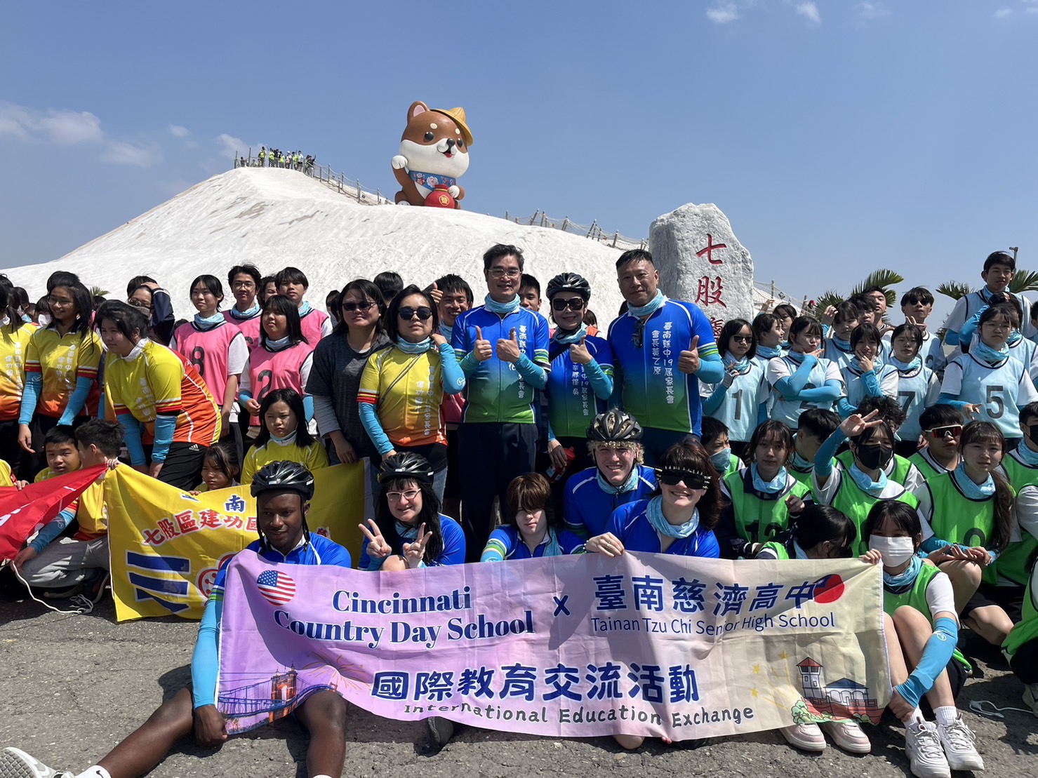 CCDS師生一同參與南慈中70K單車成年禮，留下難忘的回憶。