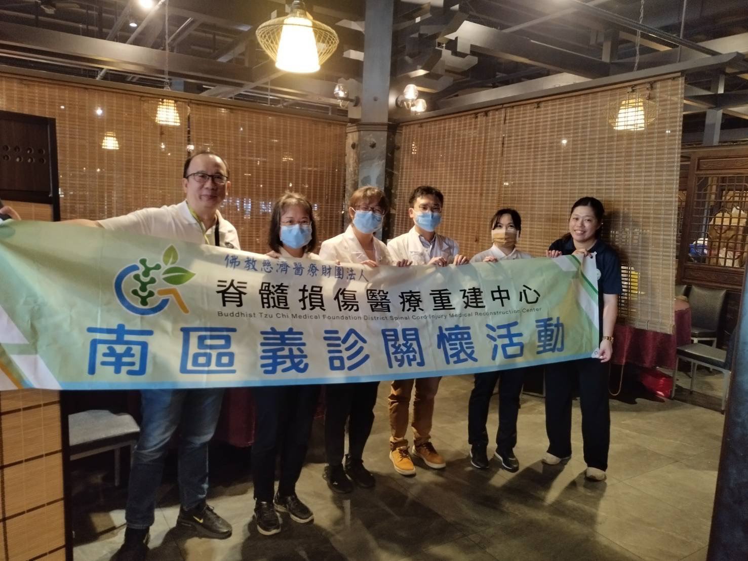大林慈濟醫院首次前往嘉義縣脊髓損傷者協會舉辦義診活動,此次結合整形外科與中醫科組成跨科醫療團隊,為脊髓損傷傷友提供全面性評估與照護建議。