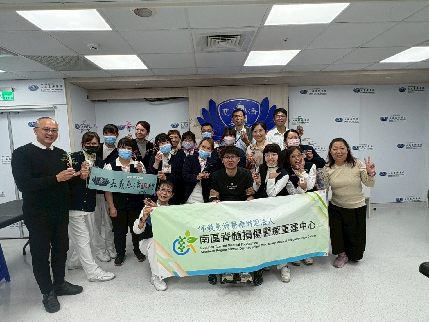 嘉義慈濟診所特別利用同仁午休時間,與南區慈濟脊髓損傷醫療重建中心共同舉辦